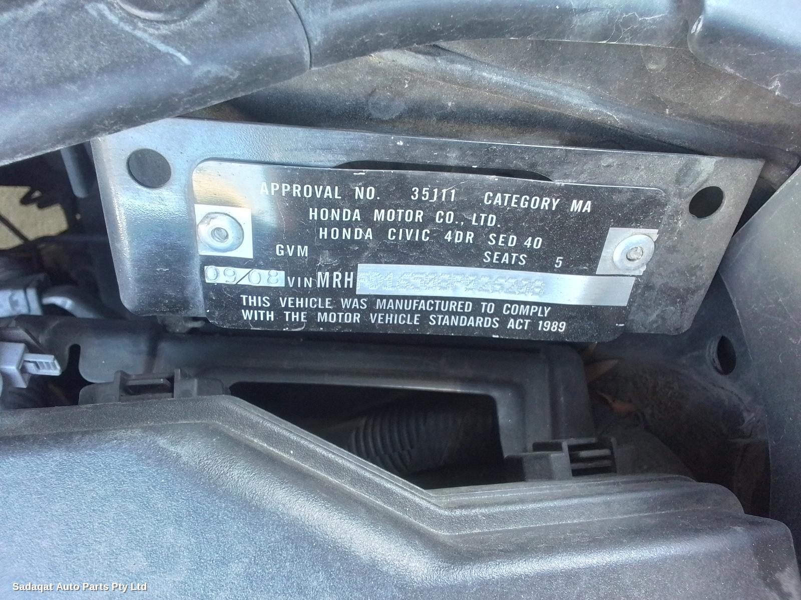 Honda Civic Left Taillight