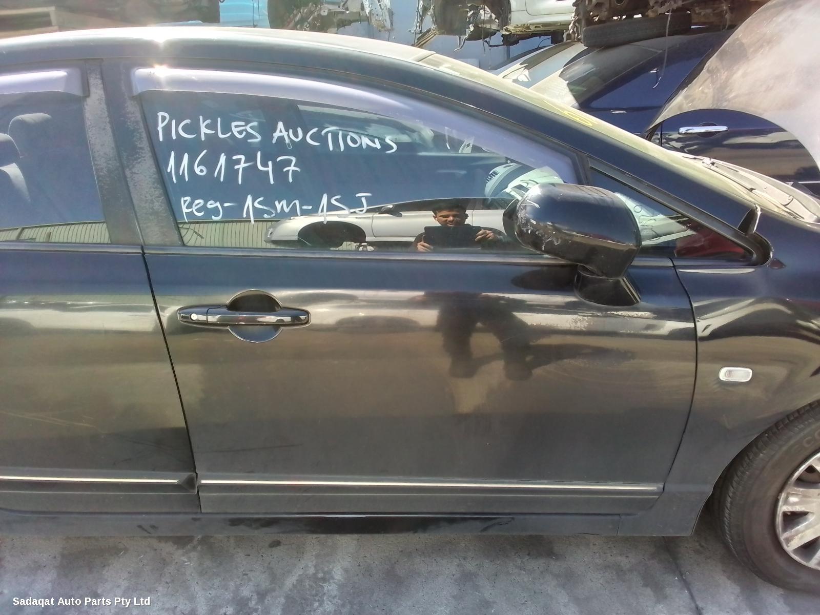 Honda Civic Left Taillight