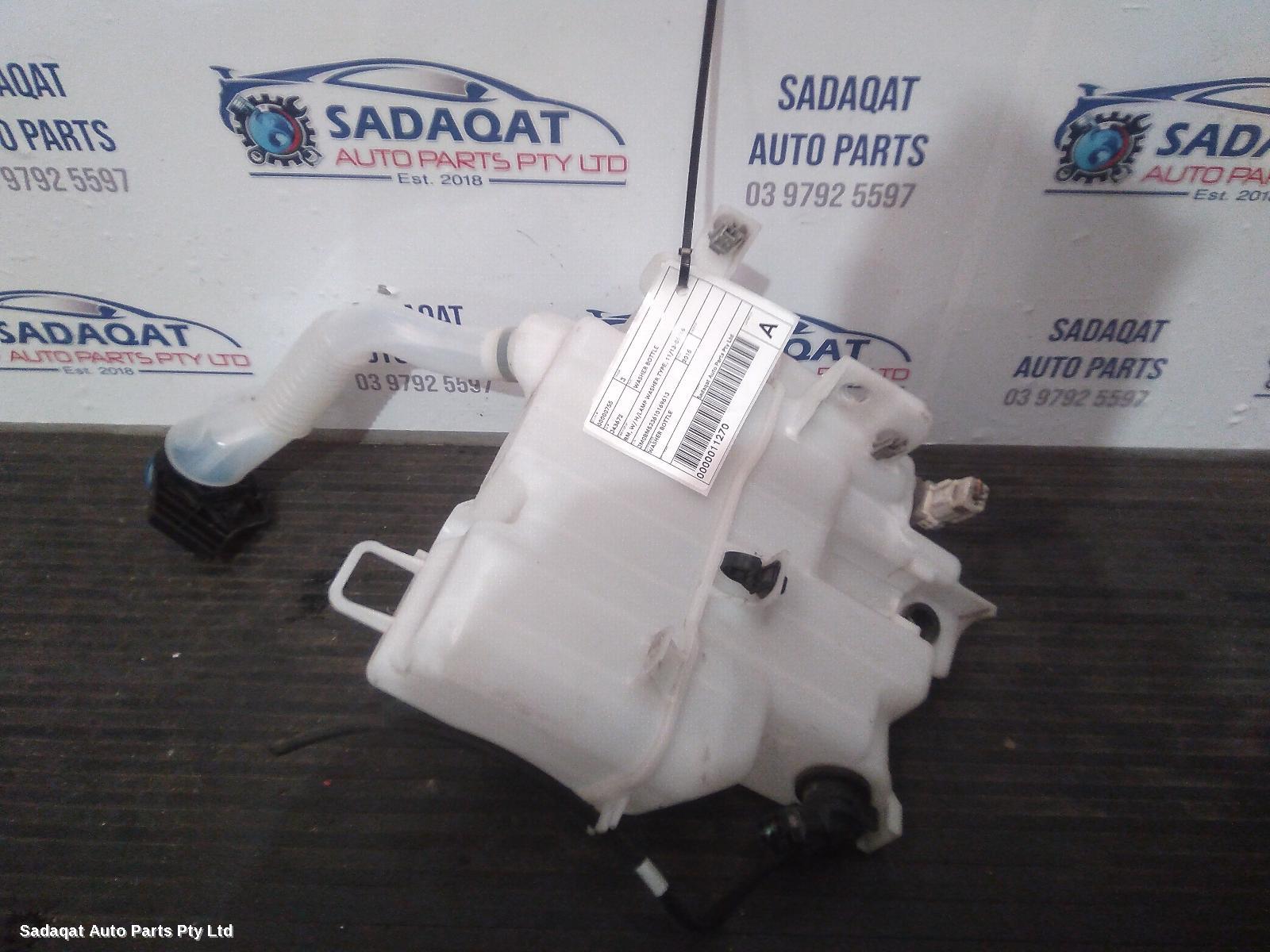 Mazda 3 Washer Bottle