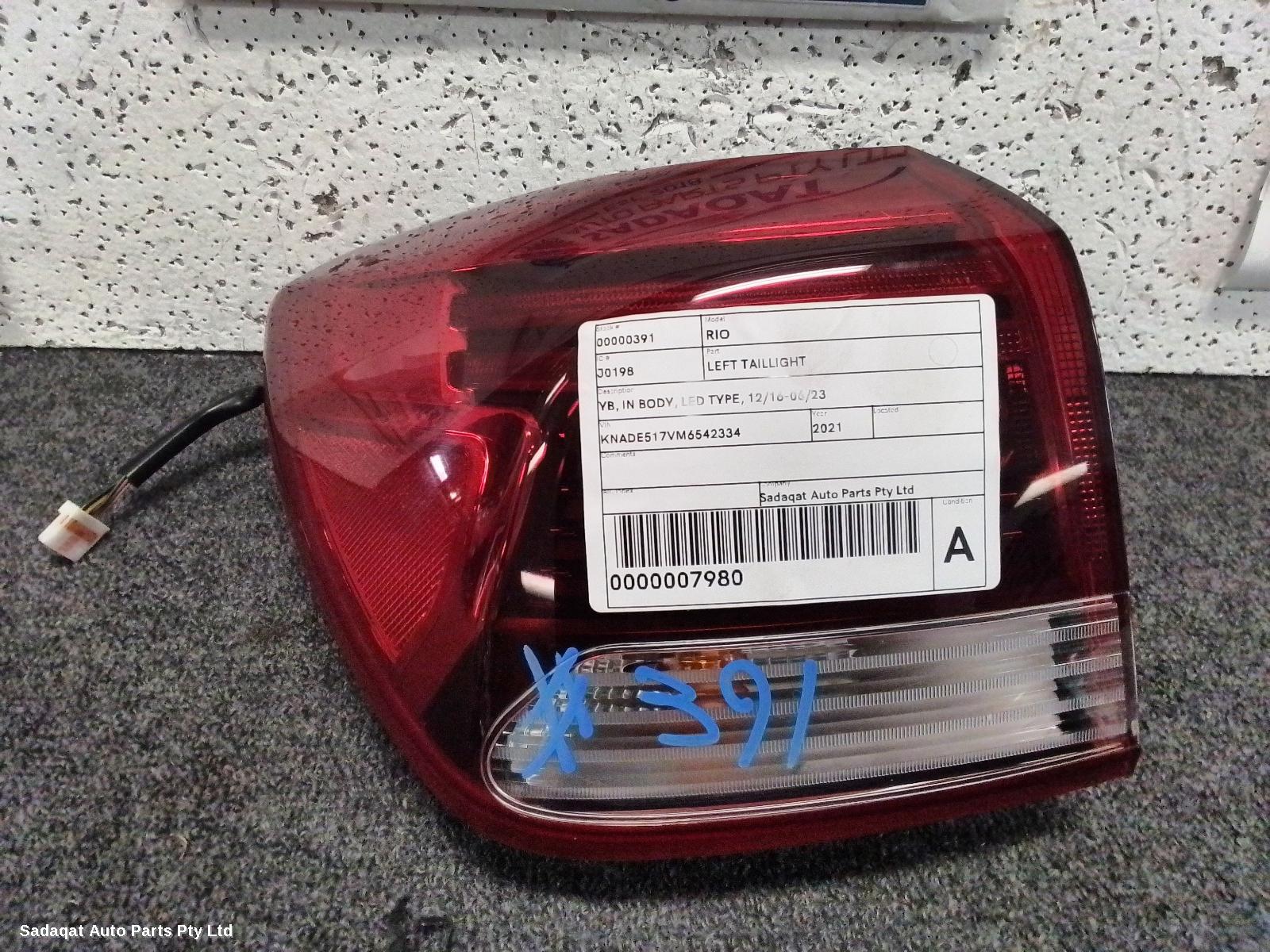 Kia Rio Left Taillight