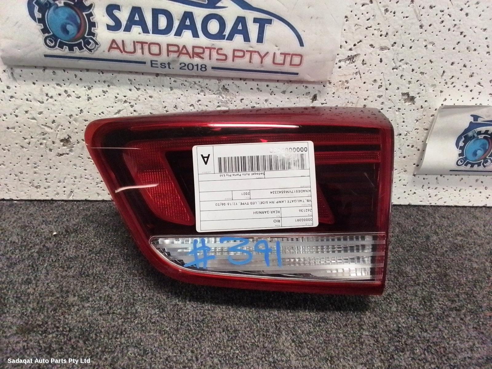 Kia Rio Rear Garnish