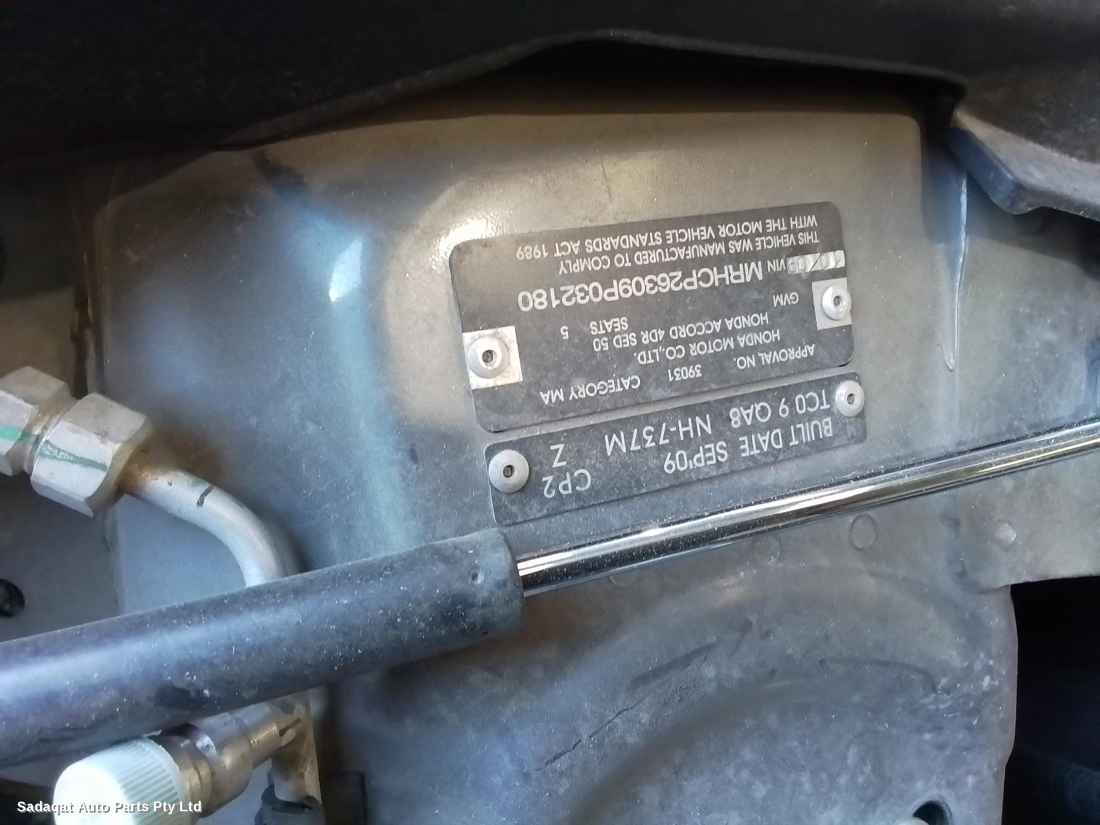 Honda Accord Right Taillight