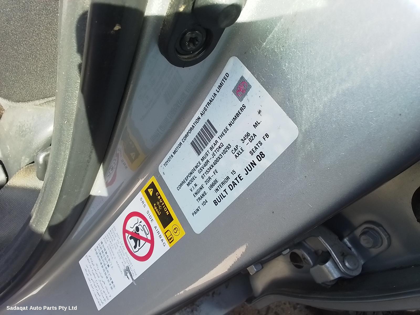 Toyota Aurion Left Taillight