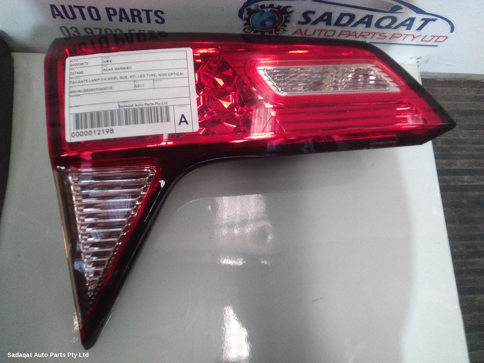 Honda Hrv Rear Garnish