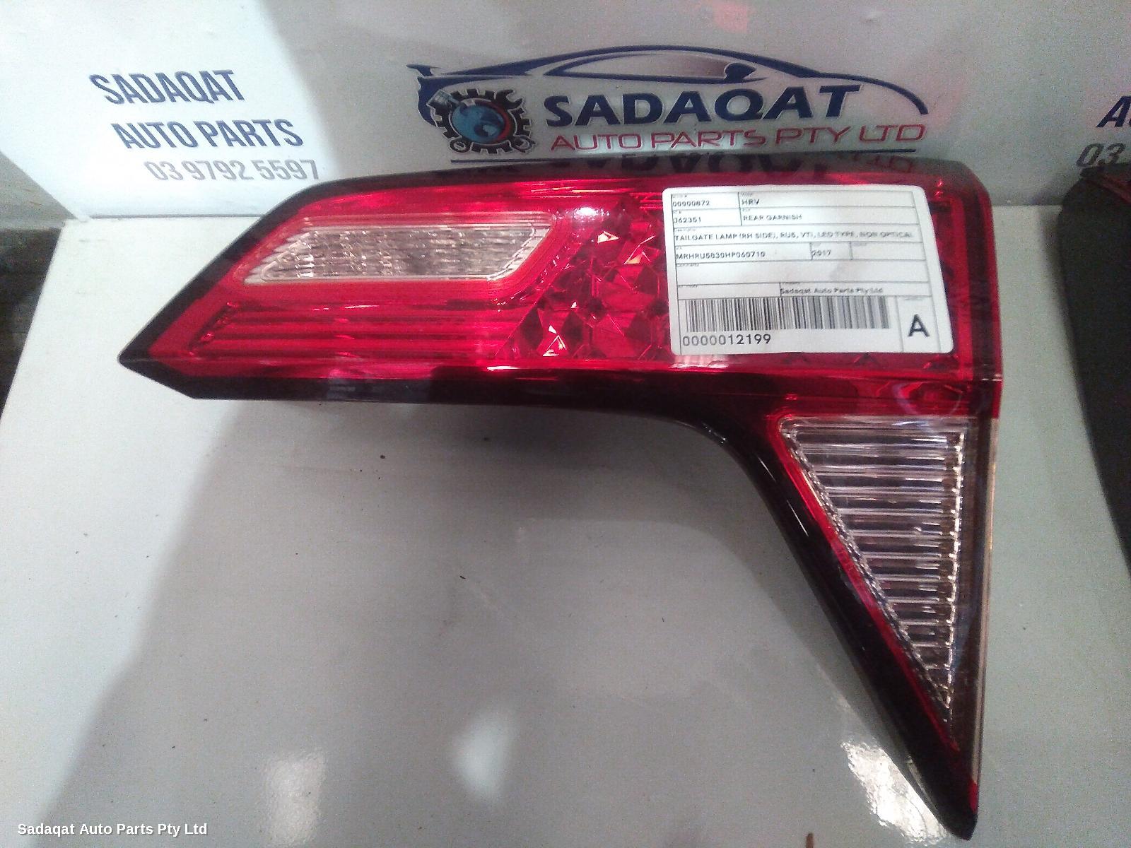 Honda Hrv Rear Garnish