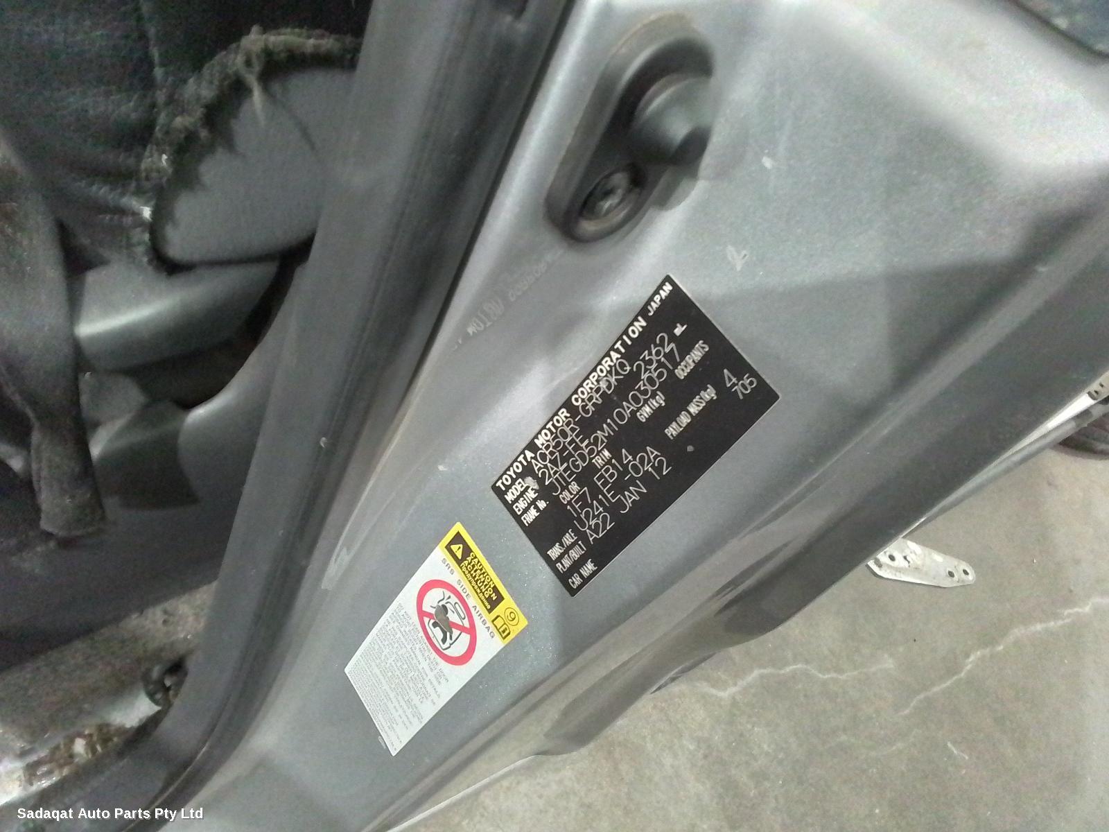 Toyota Tarago Bonnet Lock/support