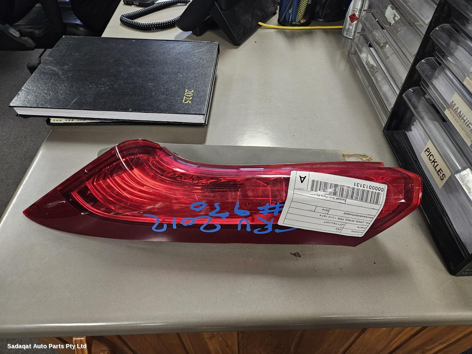 Honda Crv Left Taillight