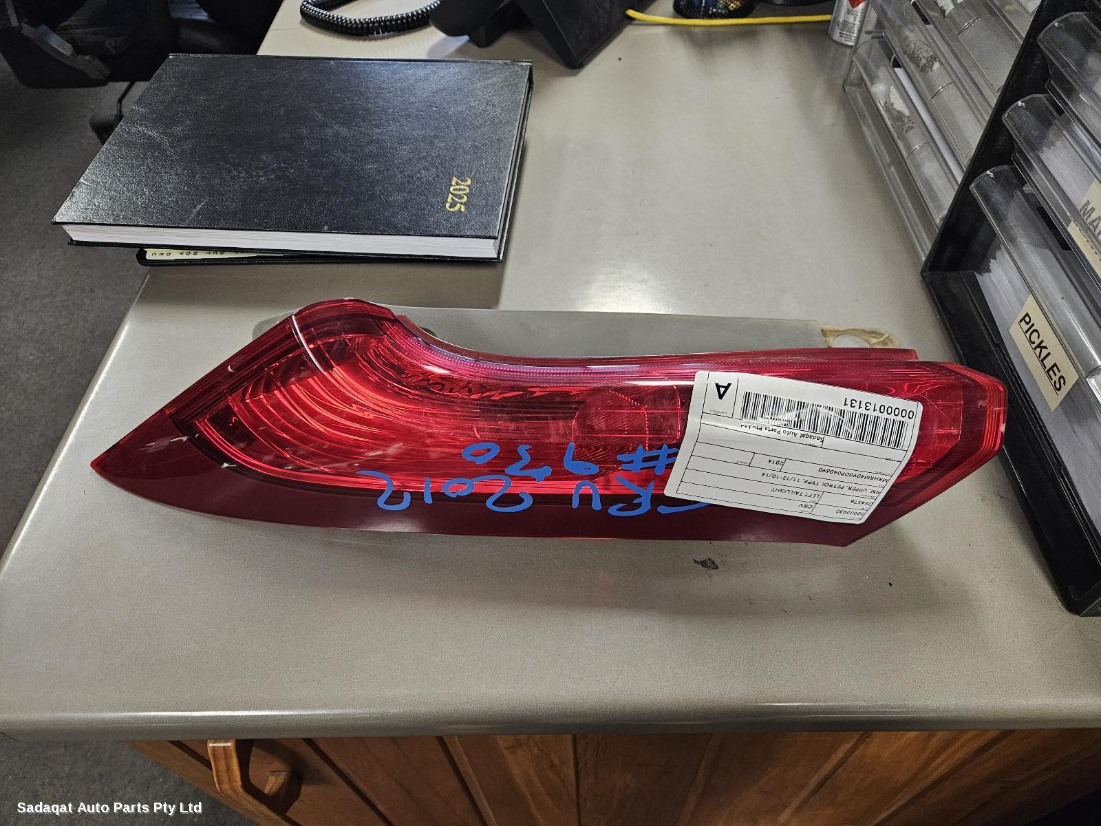 Honda Crv Left Taillight