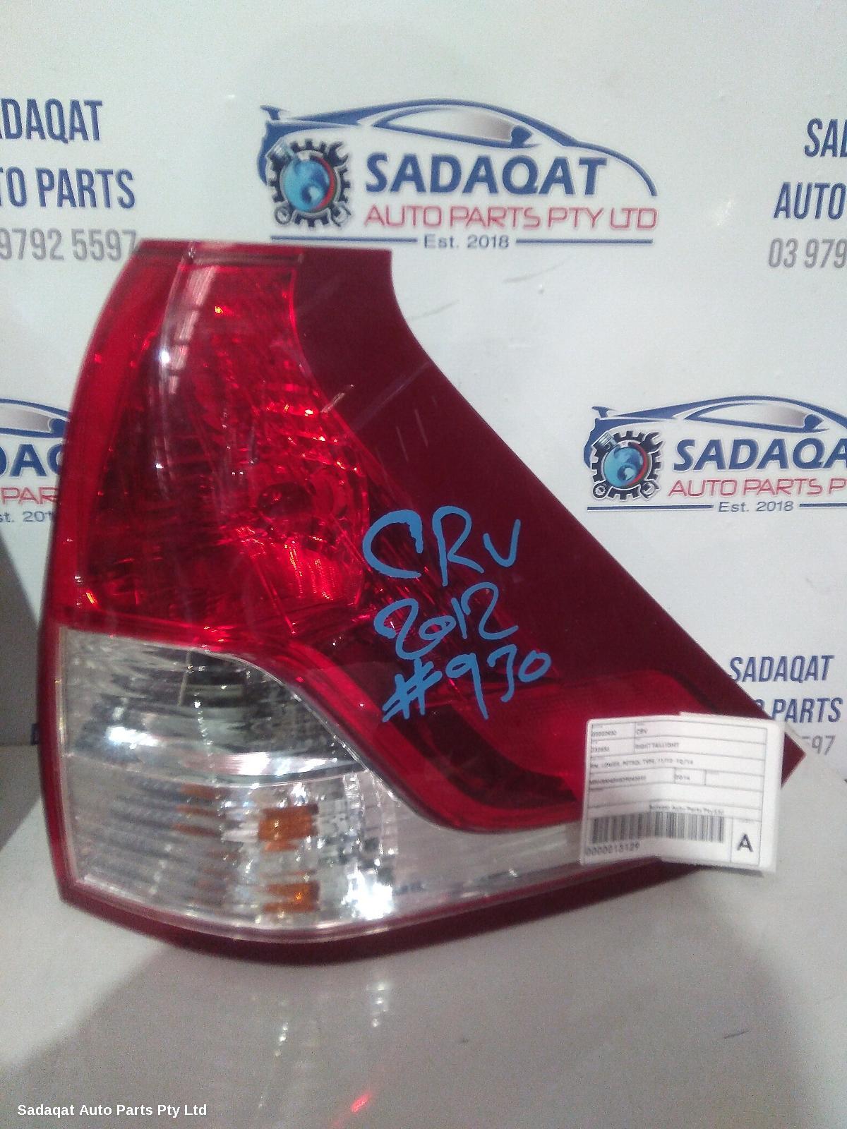 Honda Crv Right Taillight