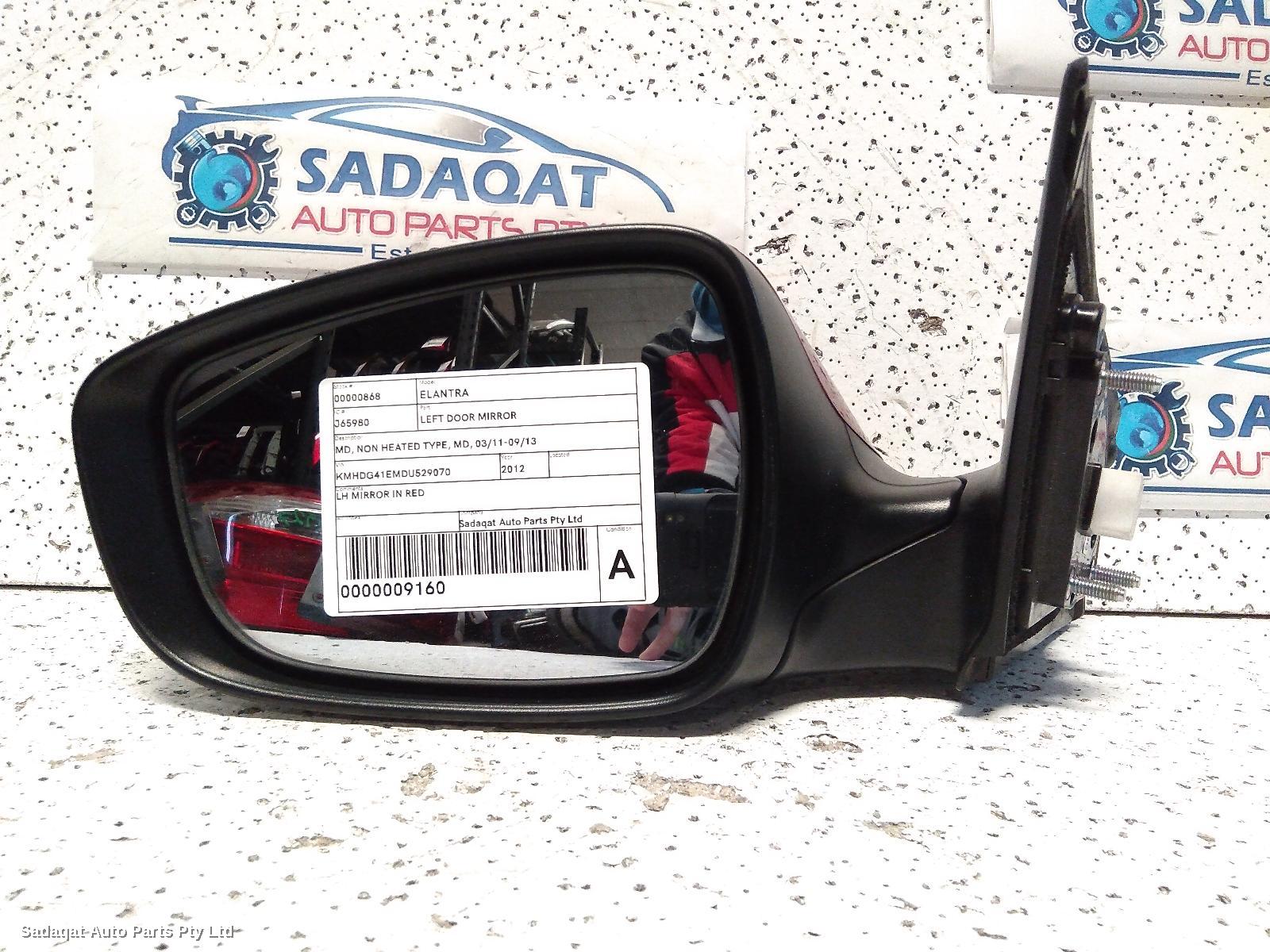 Hyundai Elantra Left Door Mirror