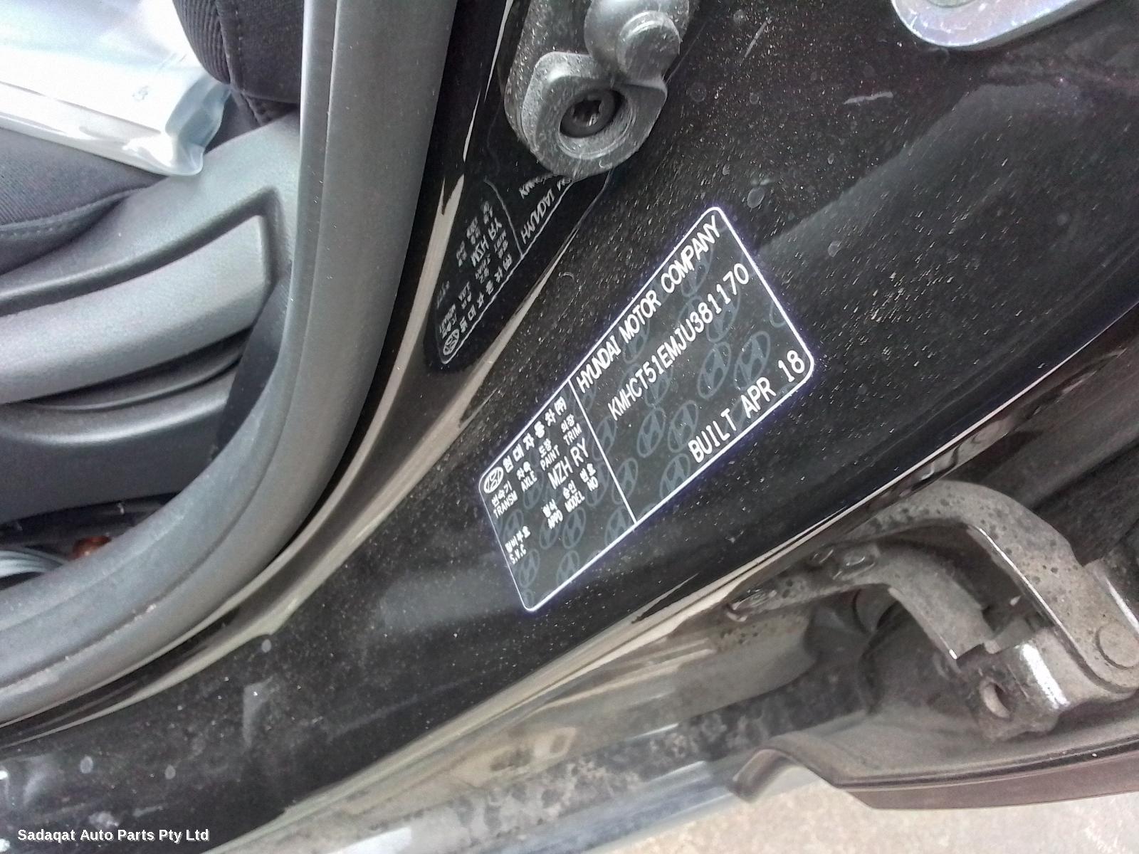 Hyundai Accent Washer Bottle