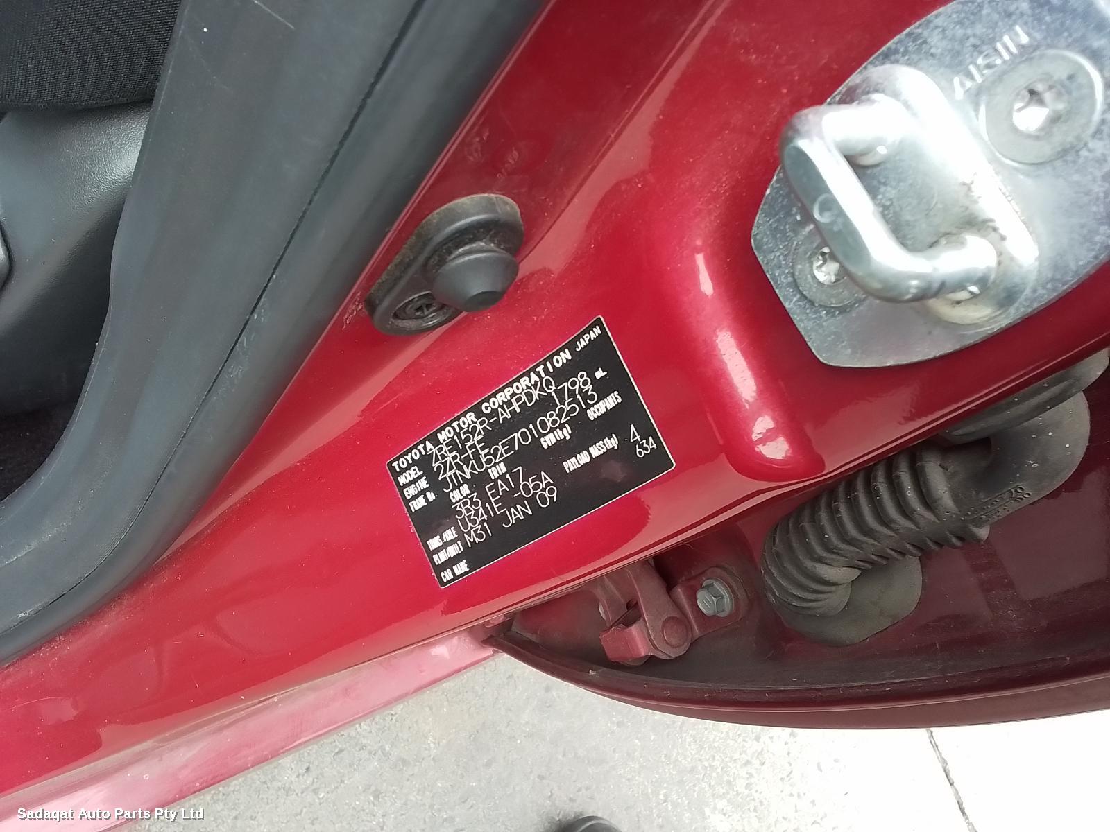 Toyota Corolla Rear Bumper