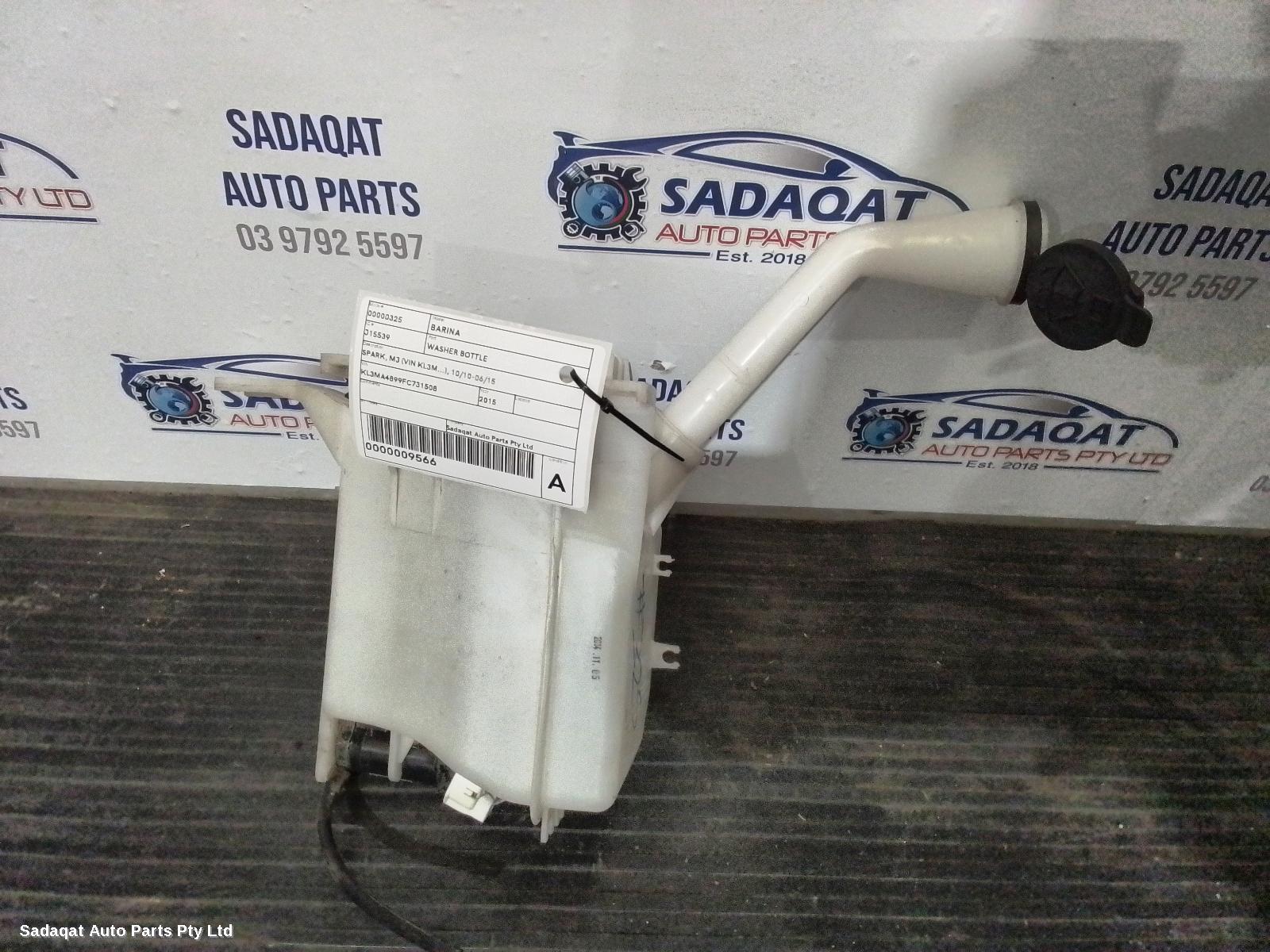 Holden Barina Washer Bottle