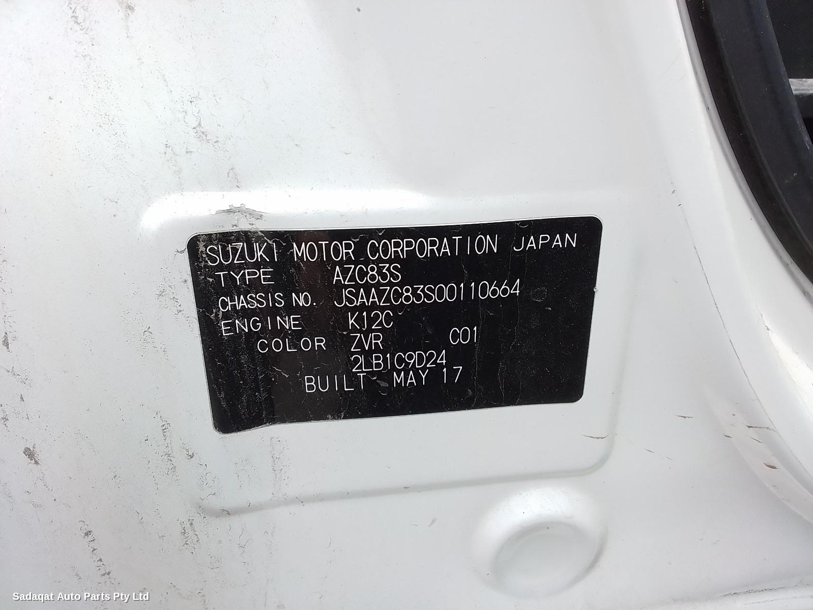 Suzuki Swift Washer Bottle