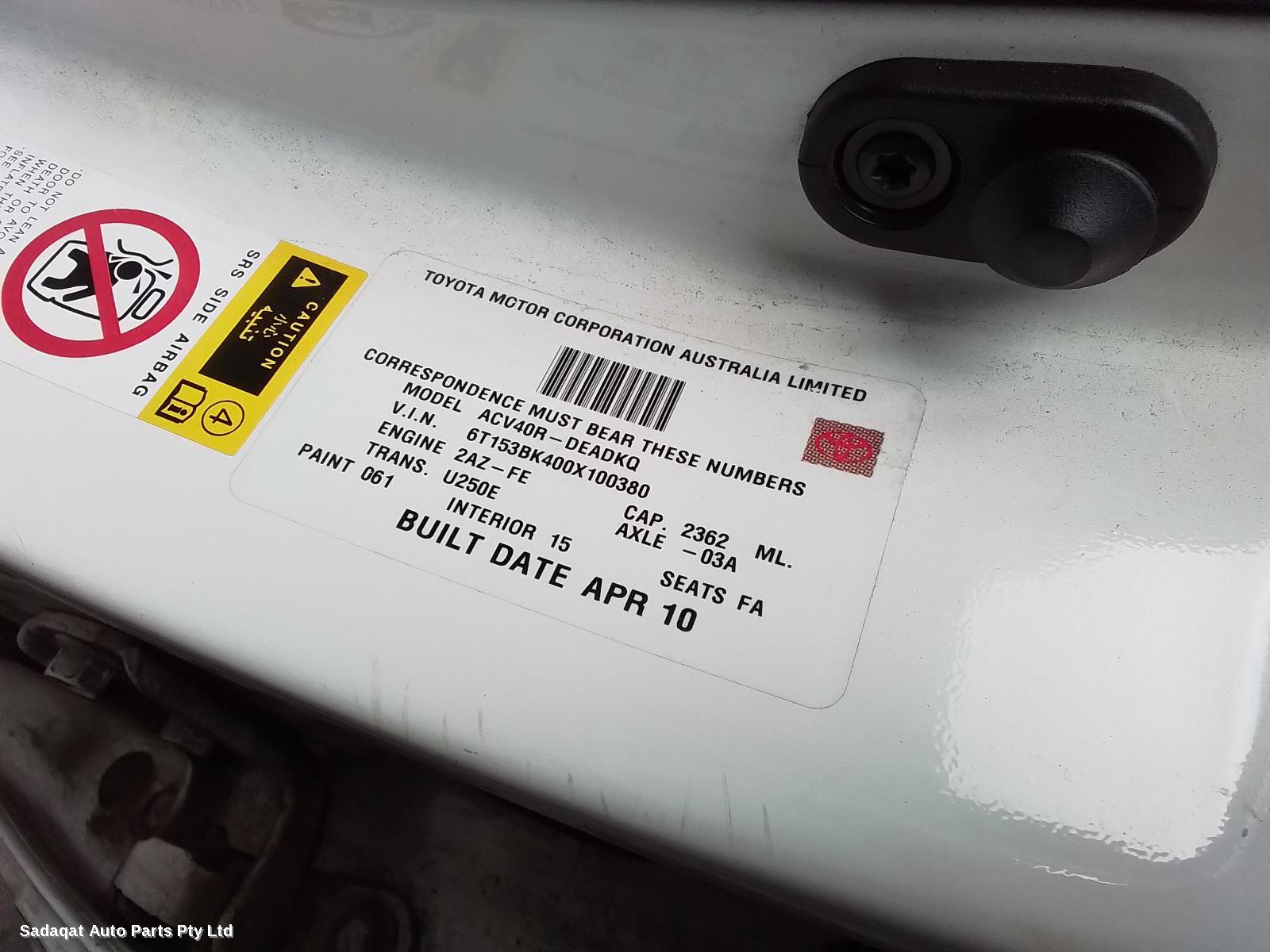 Toyota Camry Rear Garnish