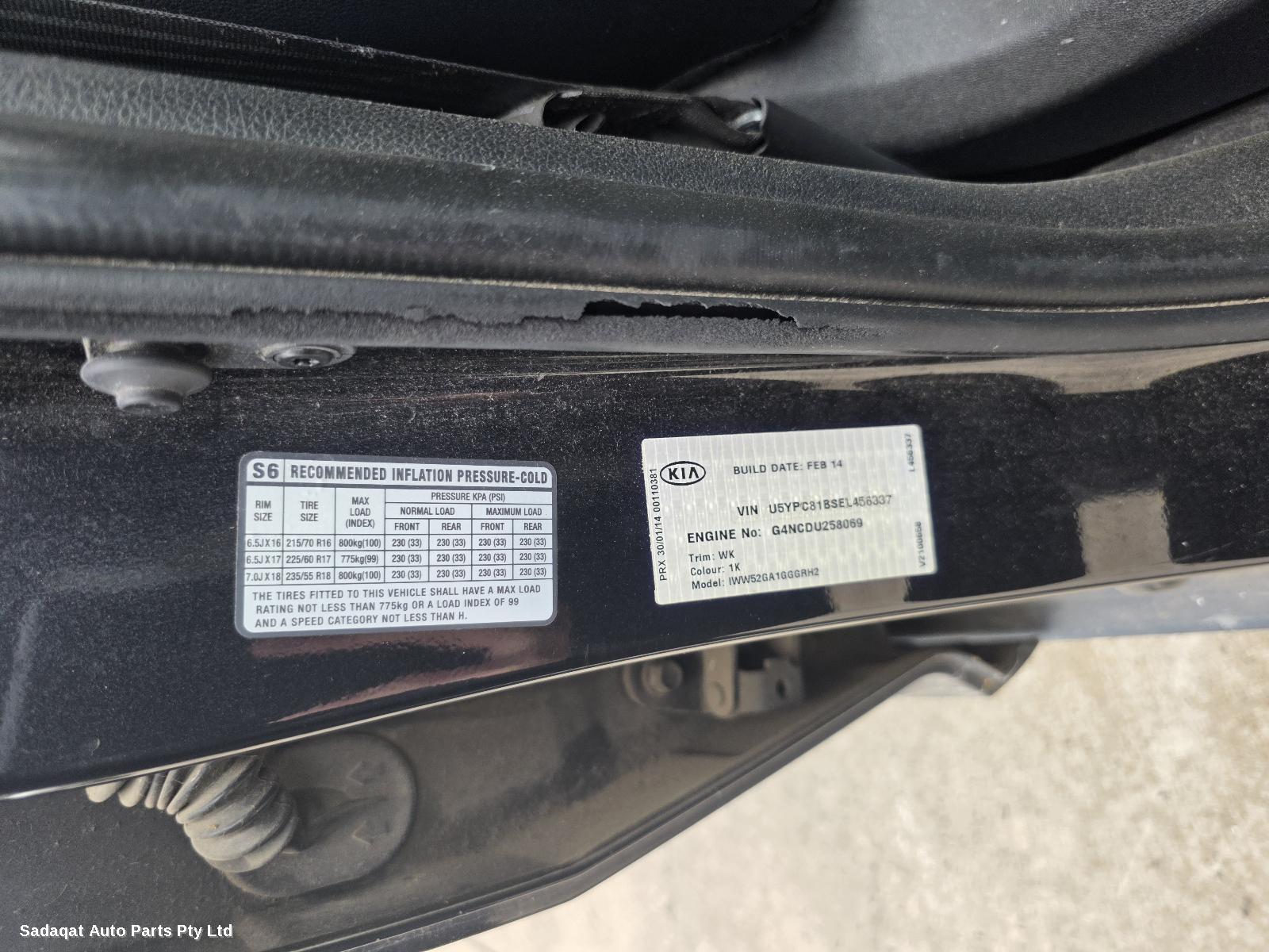 Holden Captiva Left Front Door