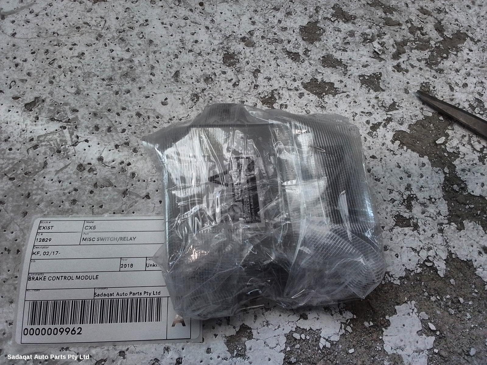 Mazda Cx5 Misc Switch/relay