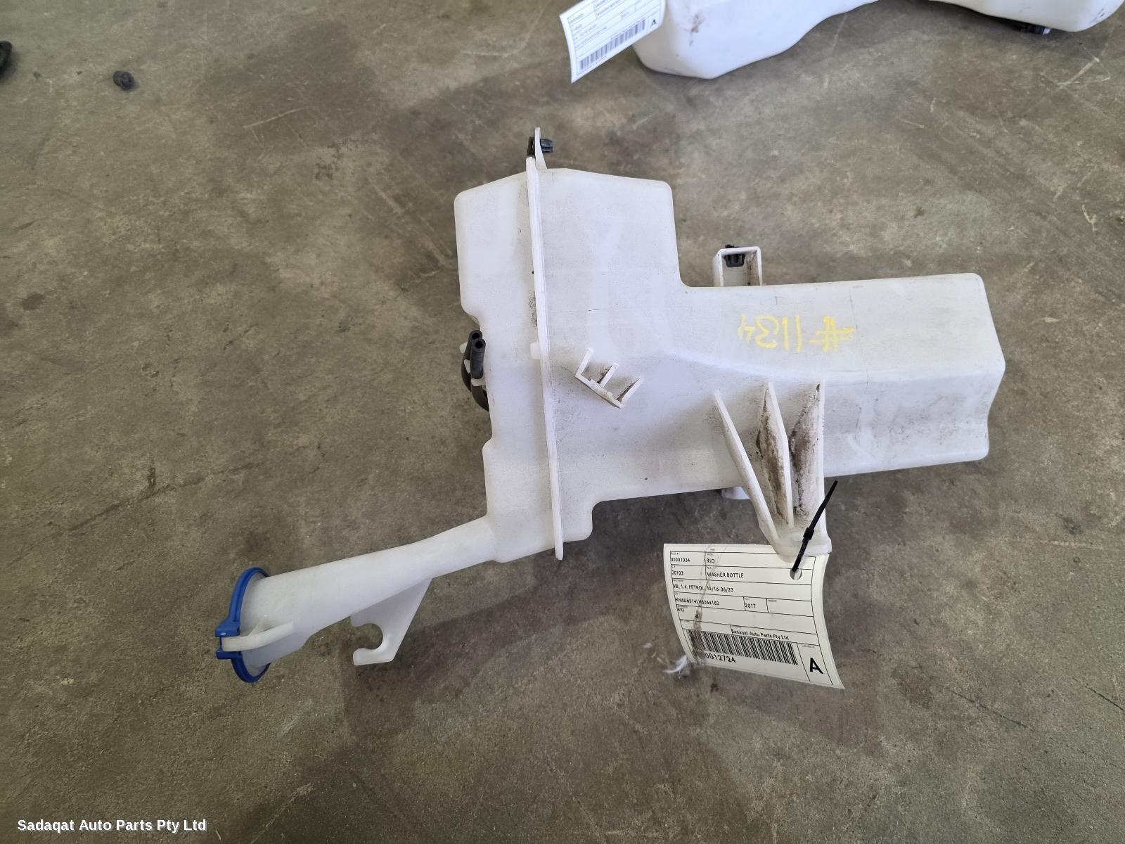 Kia Rio Washer Bottle