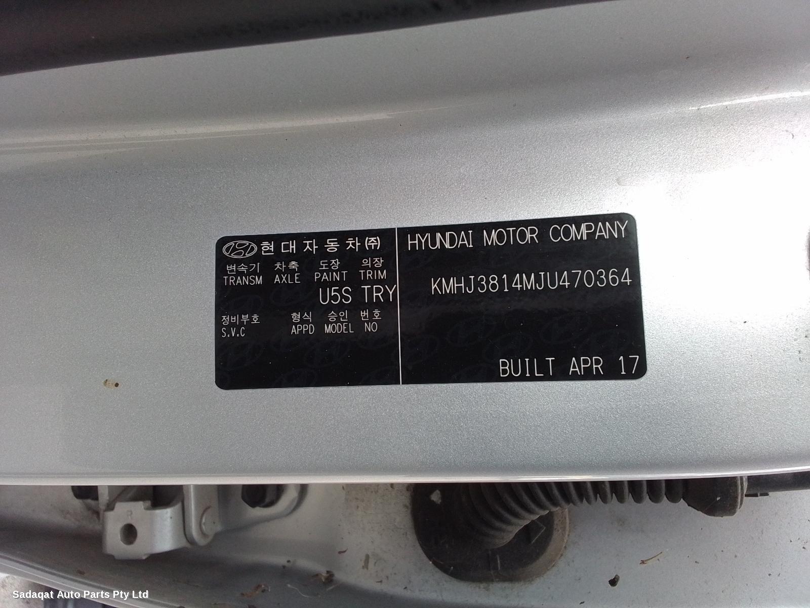 Hyundai Tucson Right Guard