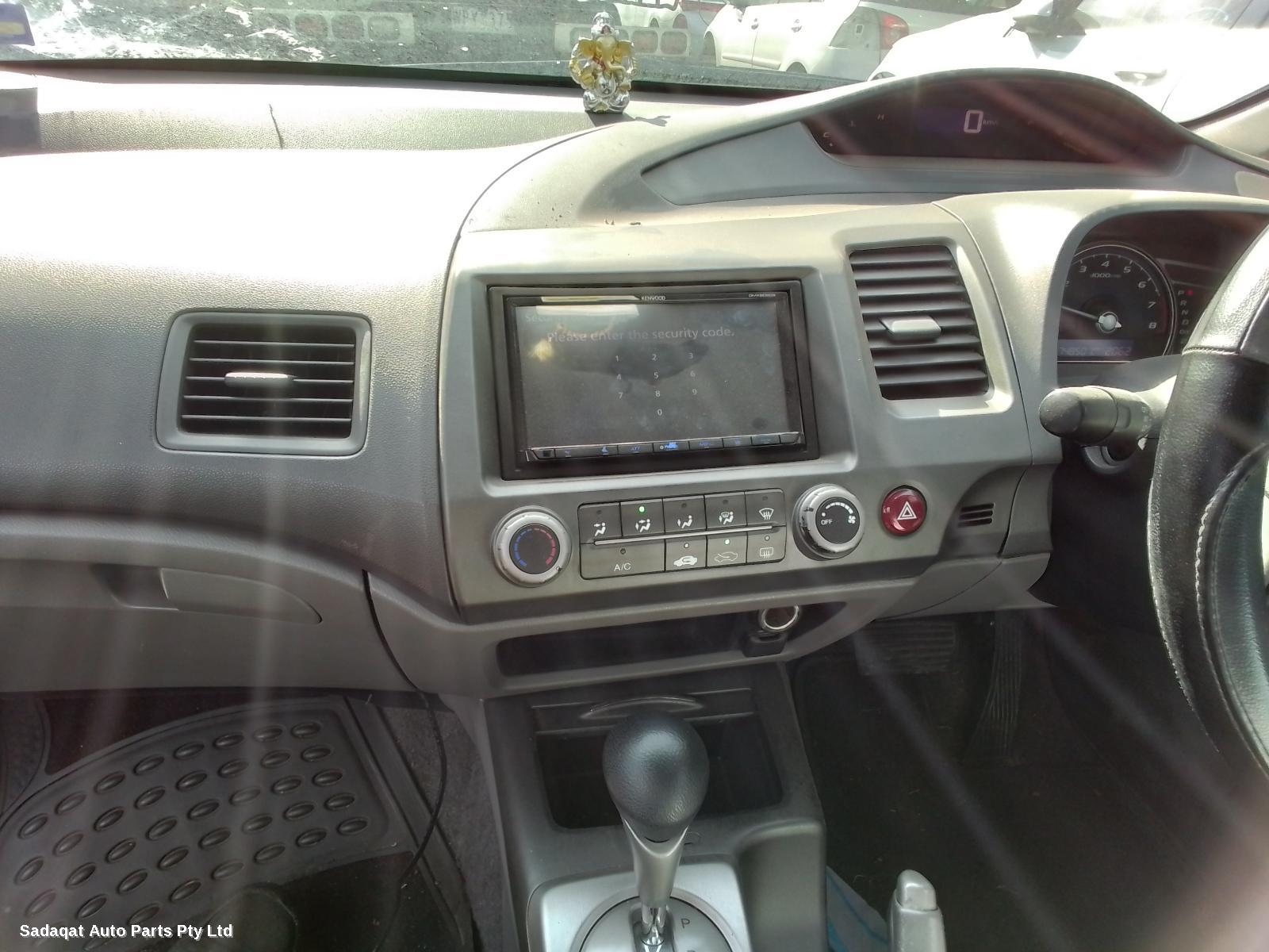 Honda Civic Rear Garnish