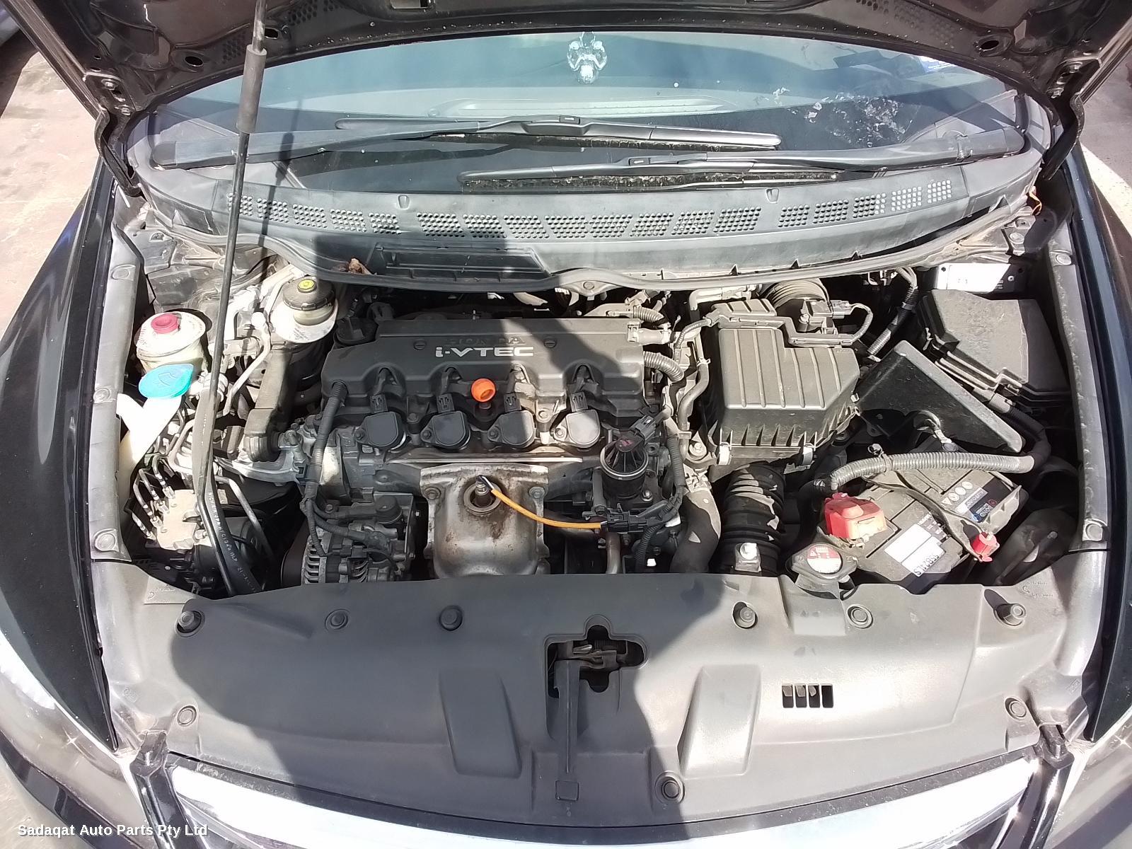 Honda Civic Rear Garnish