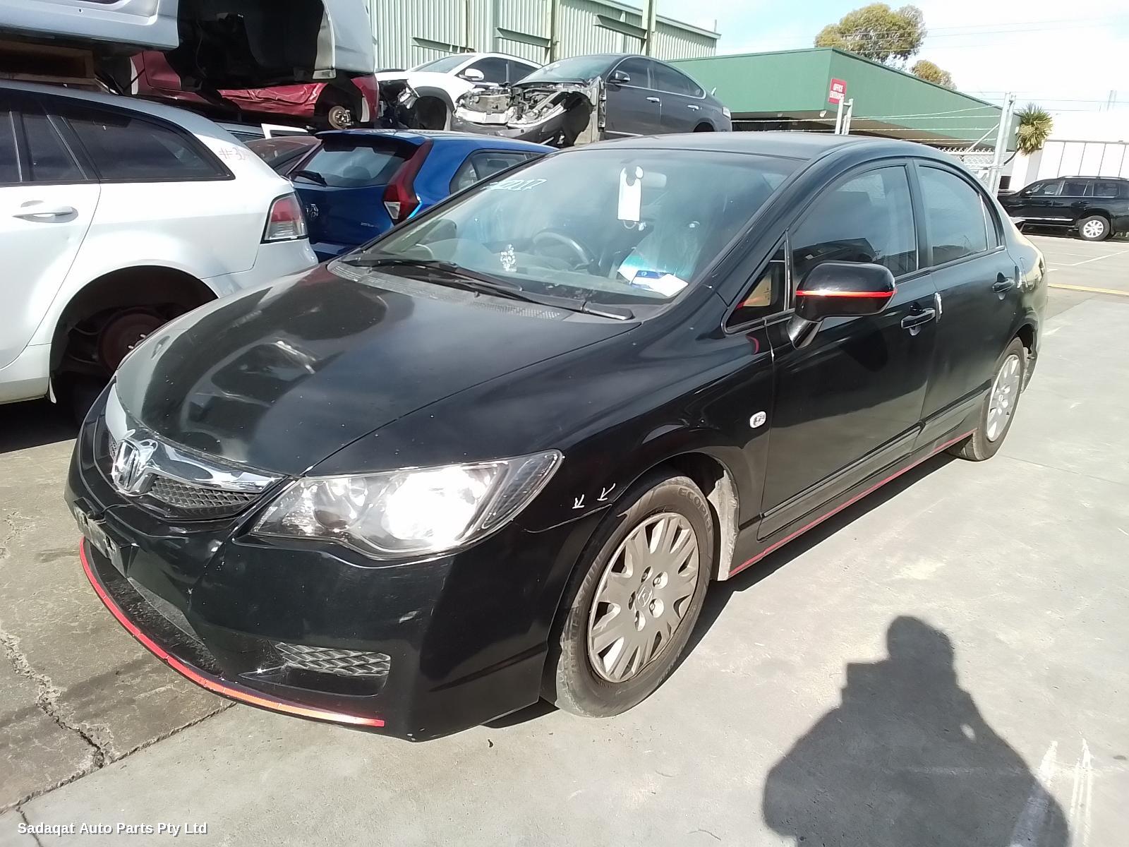 Honda Civic Rear Garnish