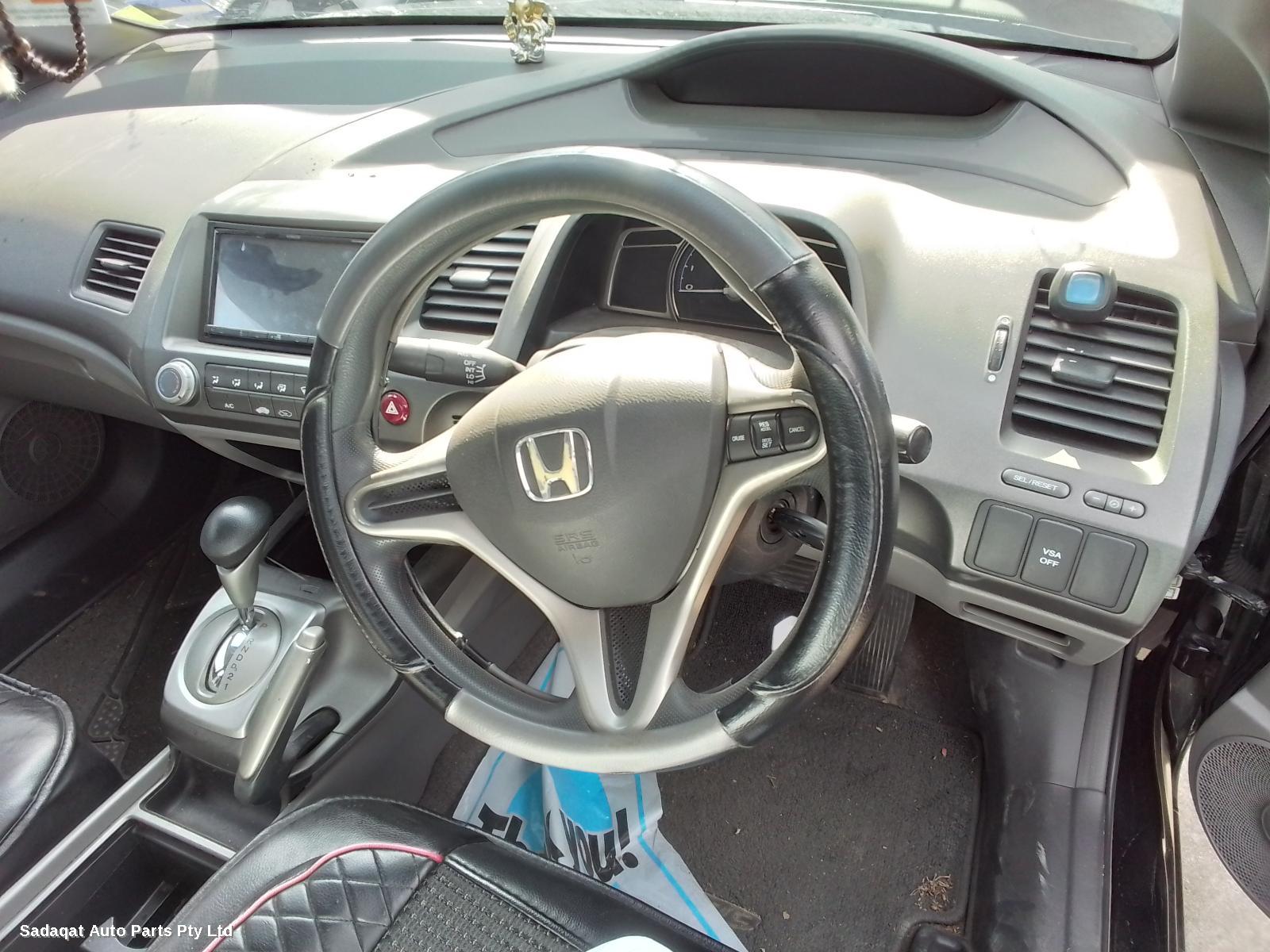 Honda Civic Rear Garnish