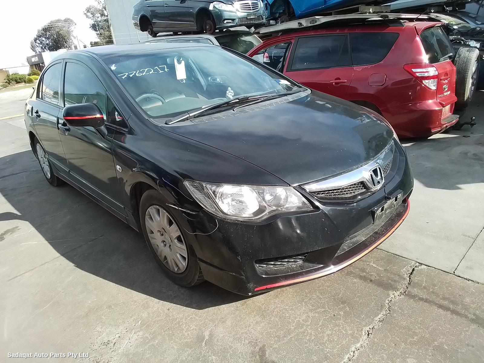 Honda Civic Rear Garnish