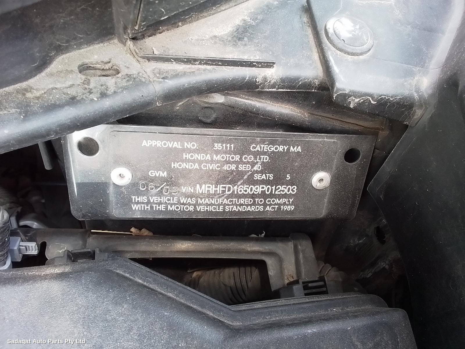 Honda Civic Rear Garnish