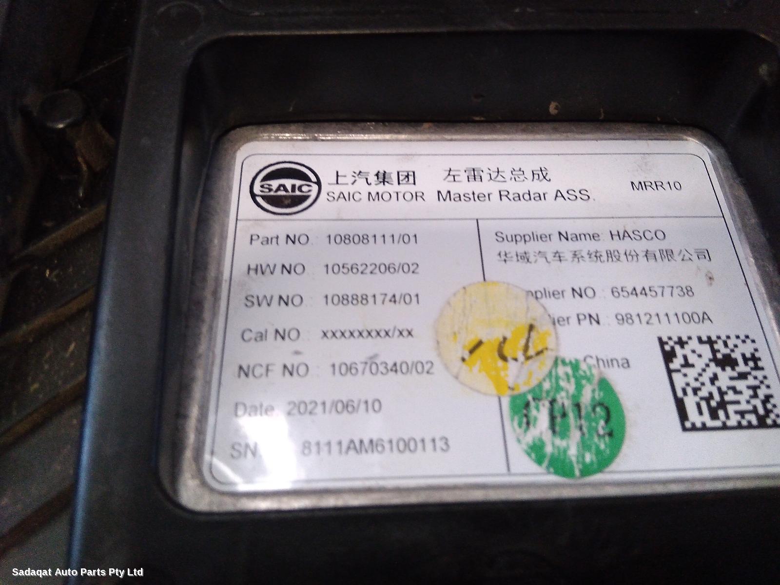 Mg Hs Misc Switch/relay