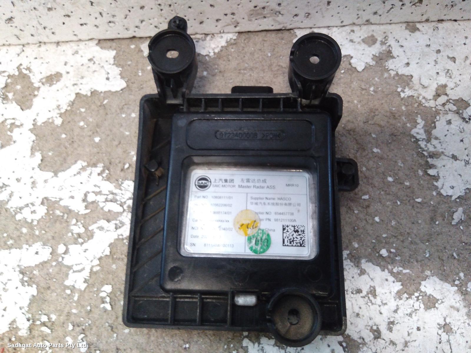 Mg Hs Misc Switch/relay