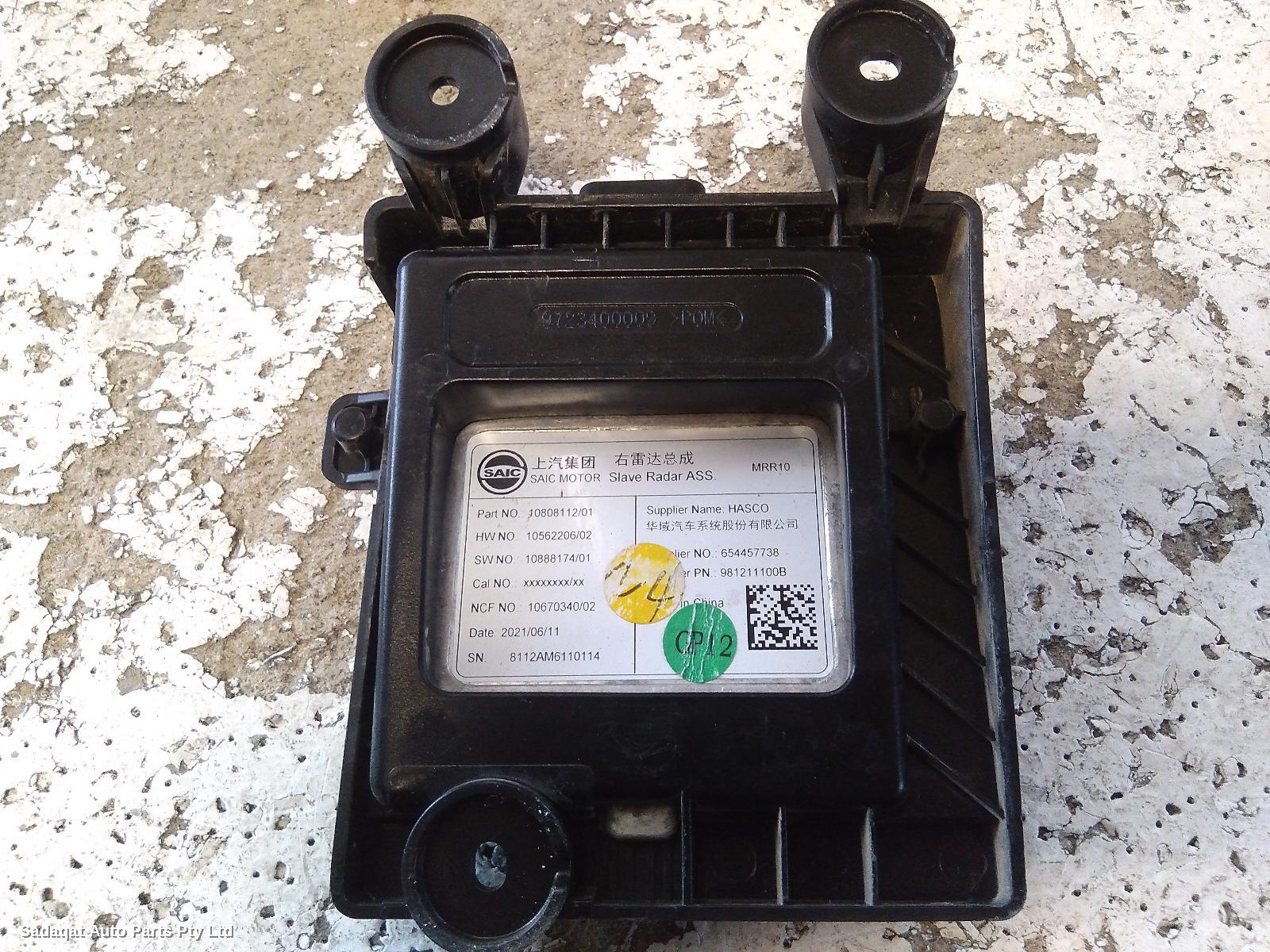 Mg Hs Misc Switch/relay