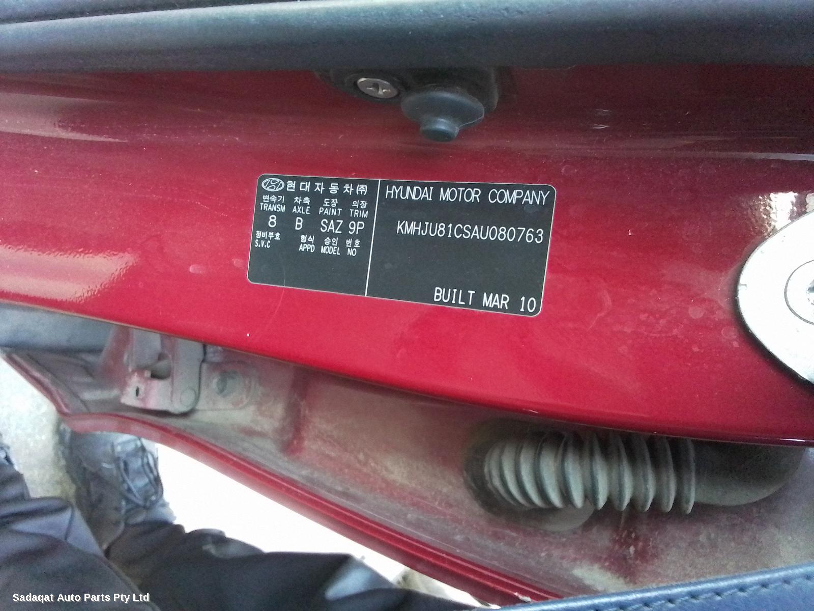 Hyundai Ix35 Differential Centre