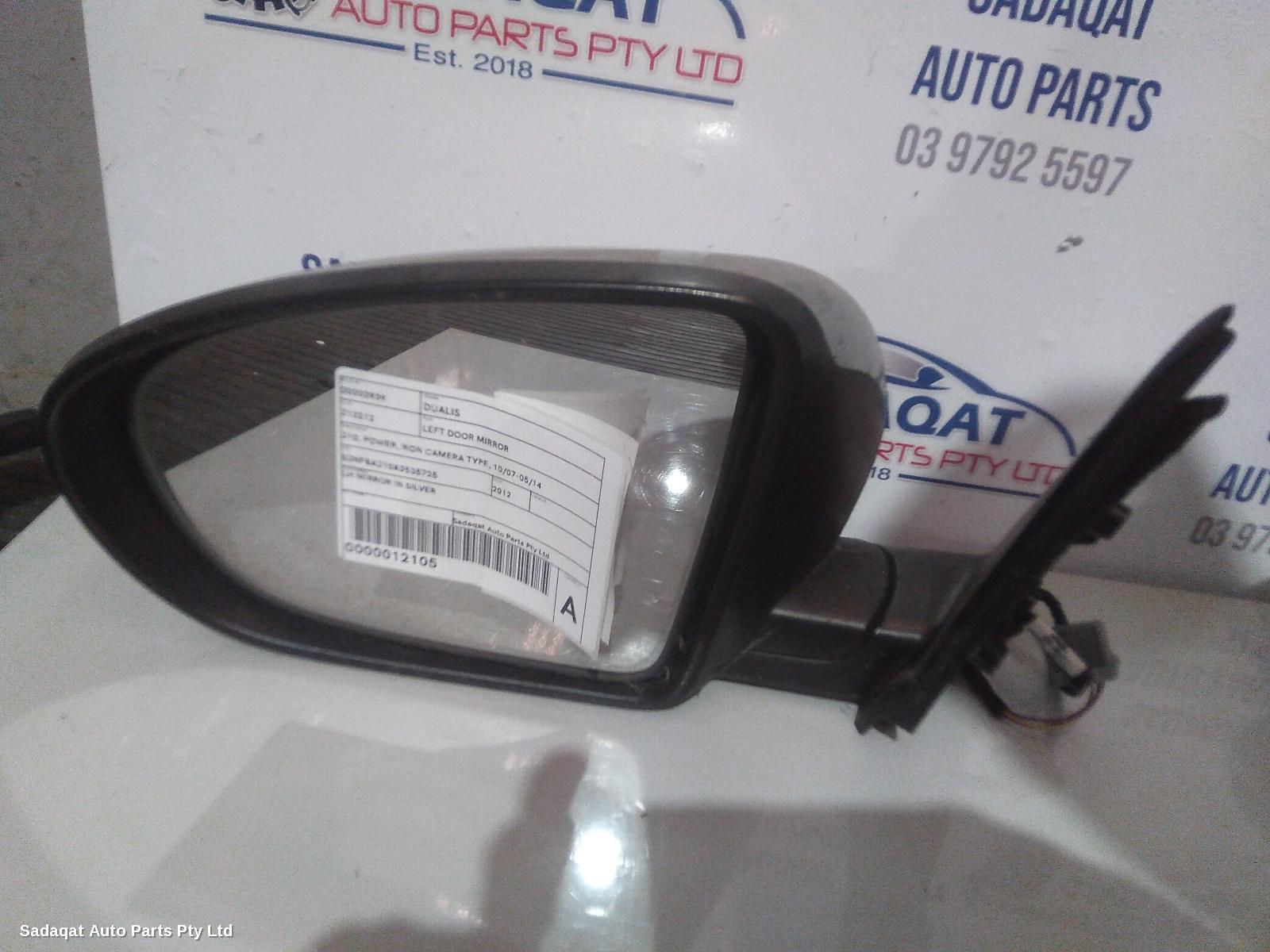 Nissan Dualis Left Door Mirror