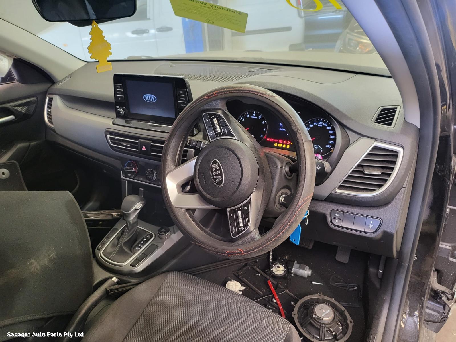 Kia Seltos Console