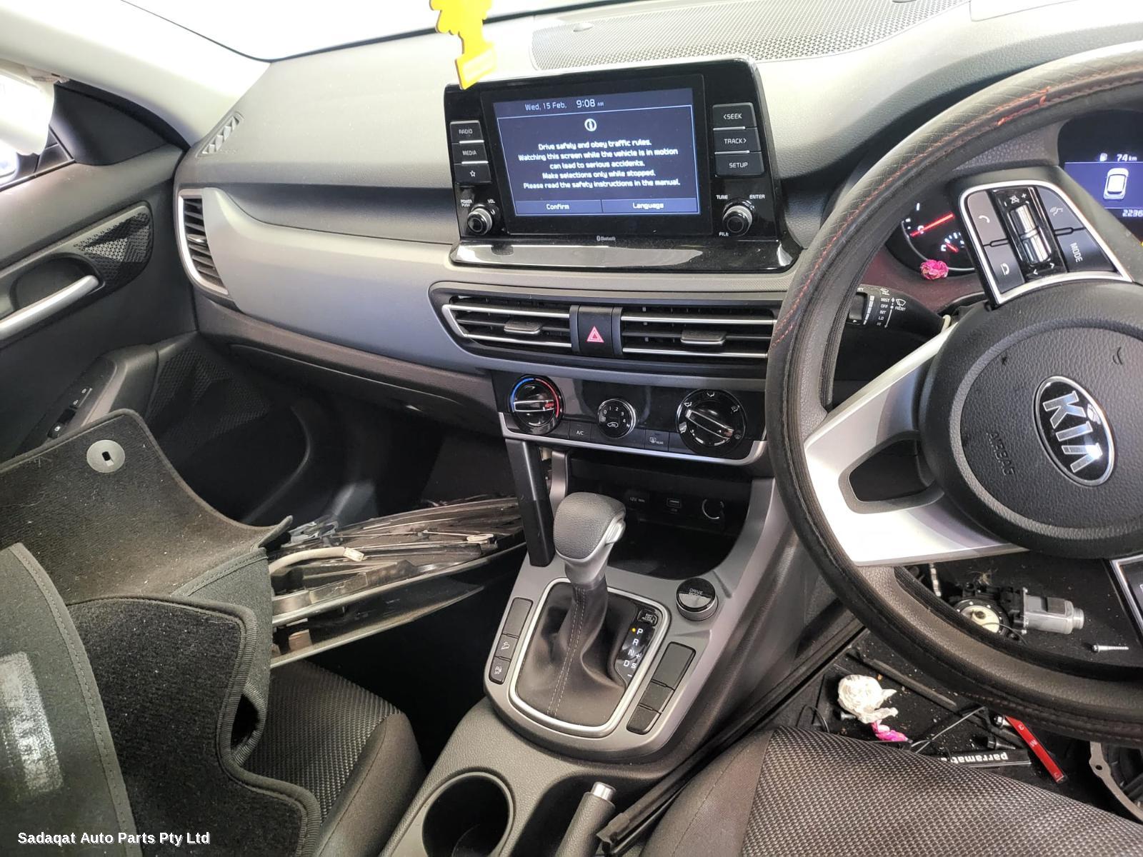Kia Seltos Console