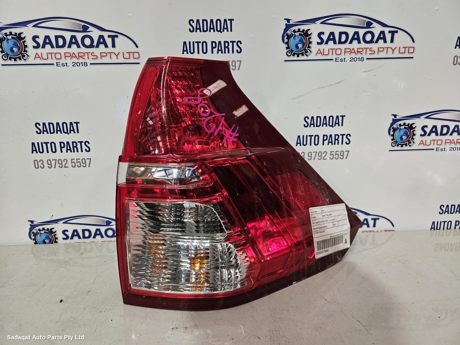 Honda Crv Right Taillight