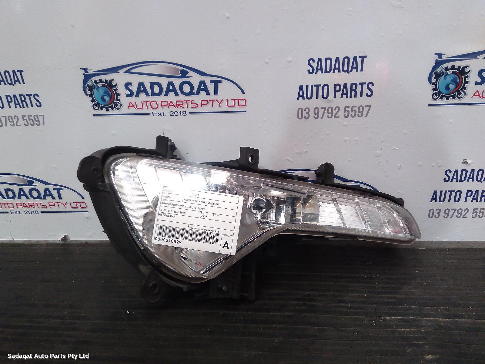 Kia Sportage Right Indicator/fog/side