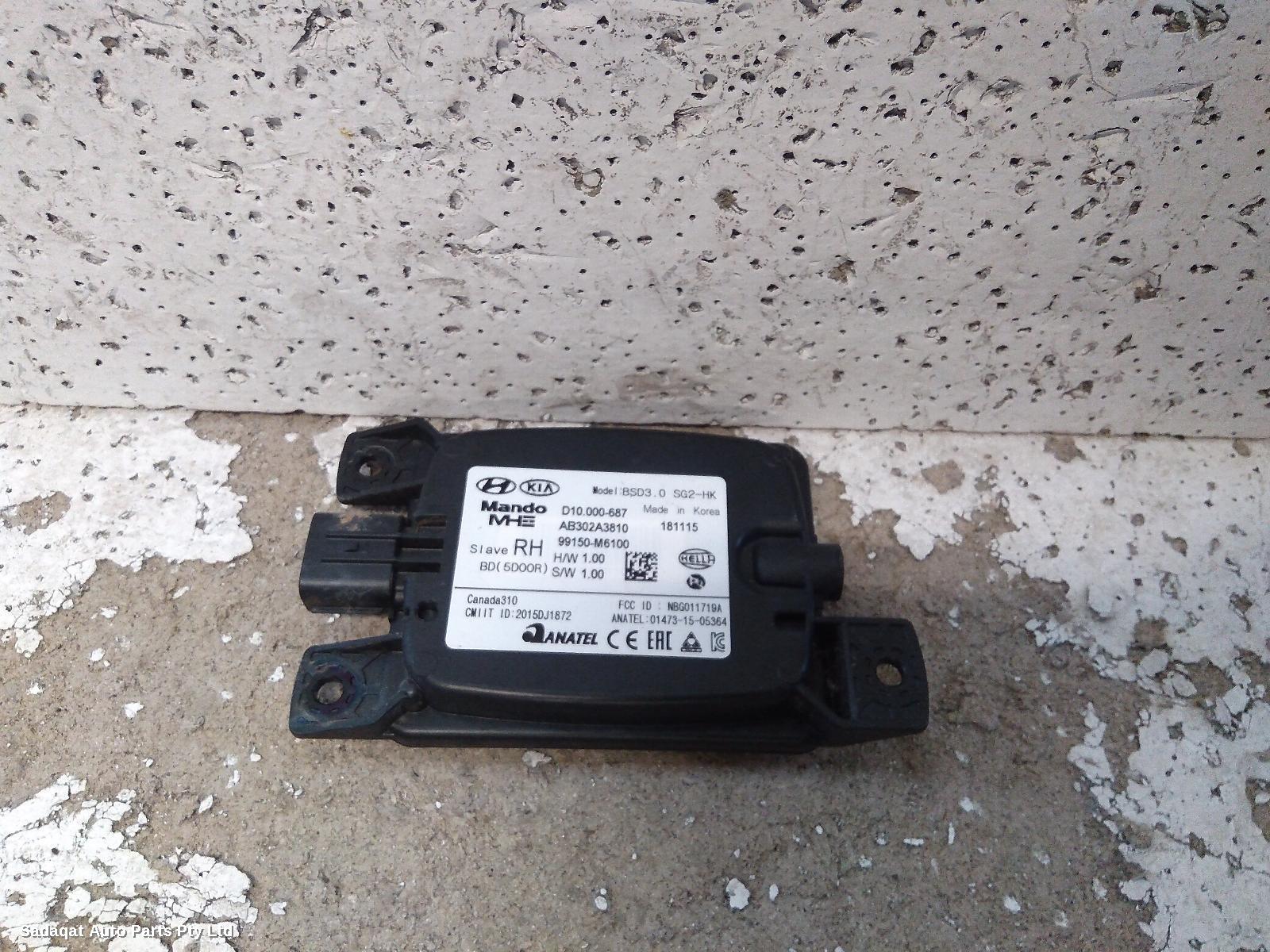 Kia Cerato Misc Switch/relay