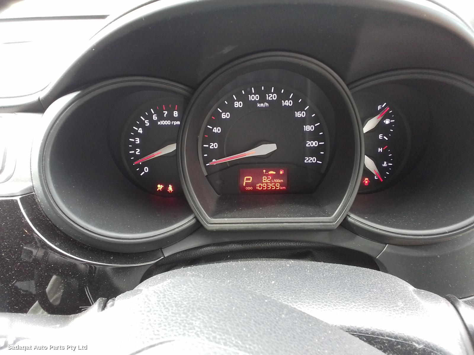 Kia Rio Washer Bottle