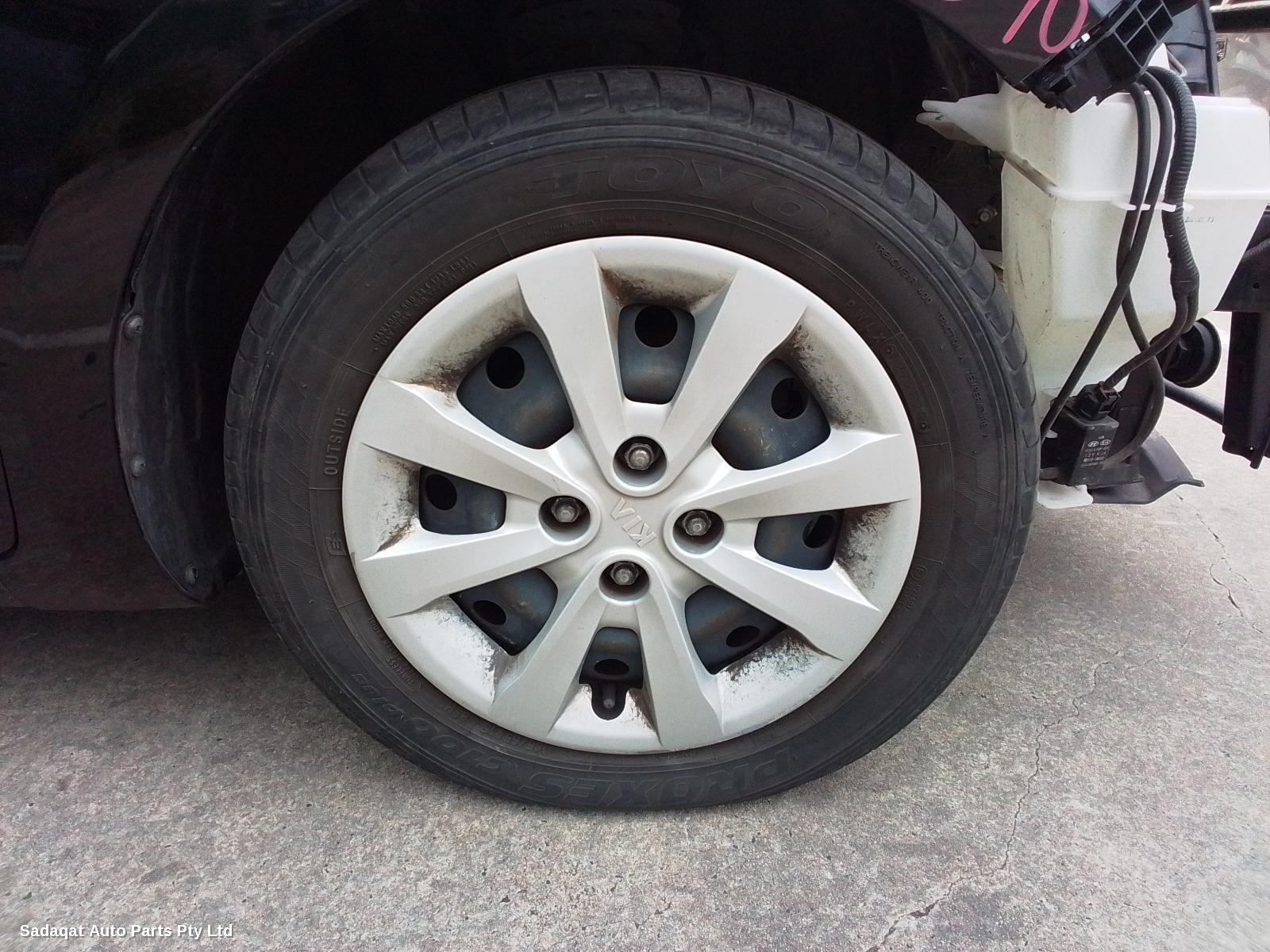 Kia Rio Washer Bottle