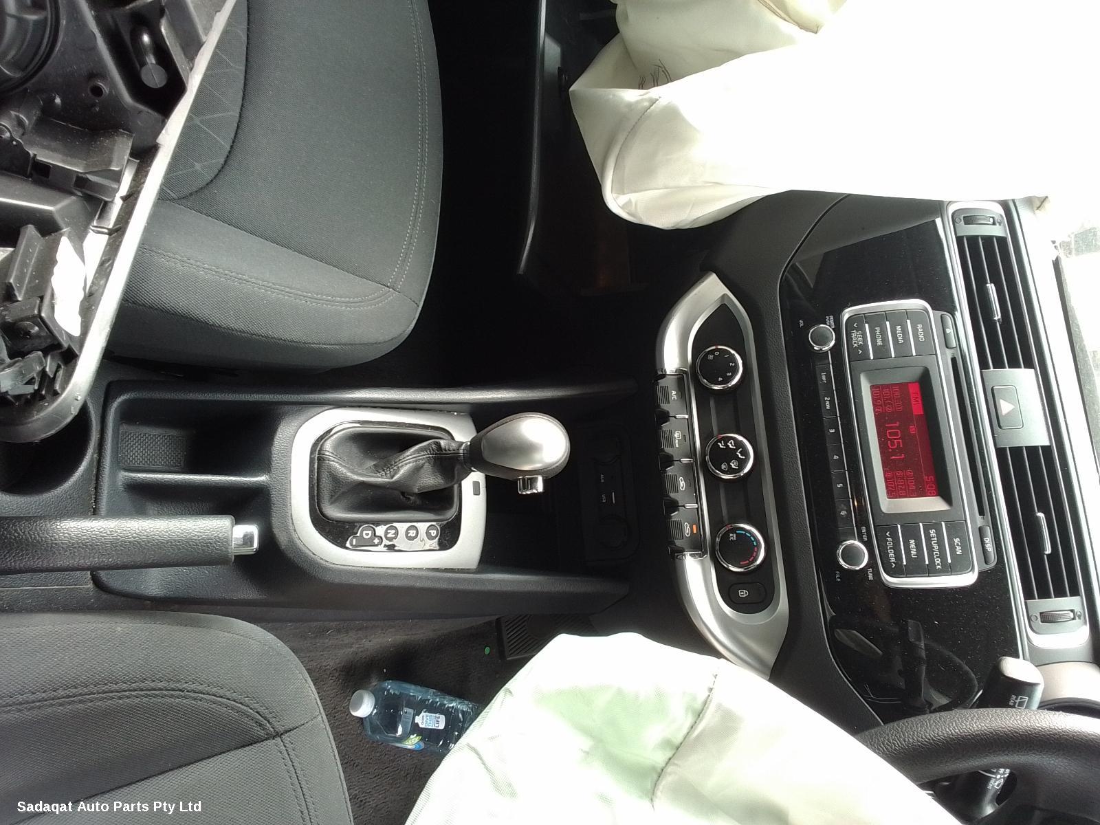 Kia Rio Washer Bottle