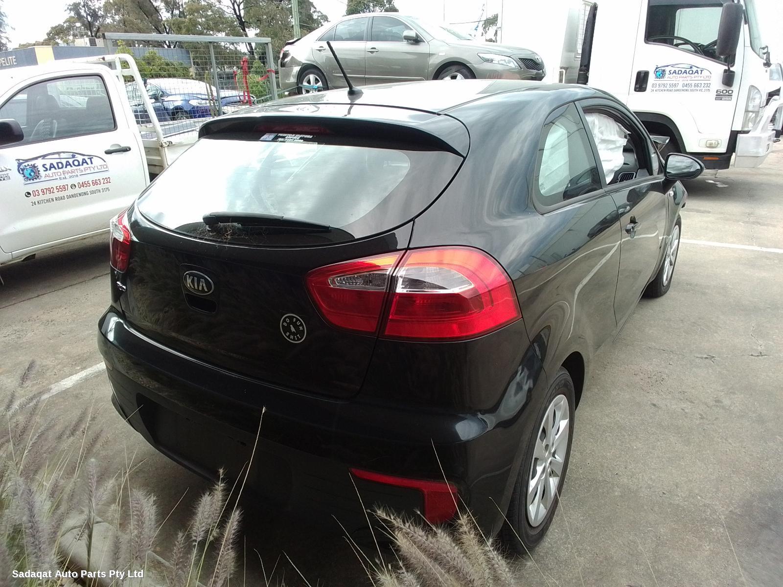 Kia Rio Washer Bottle