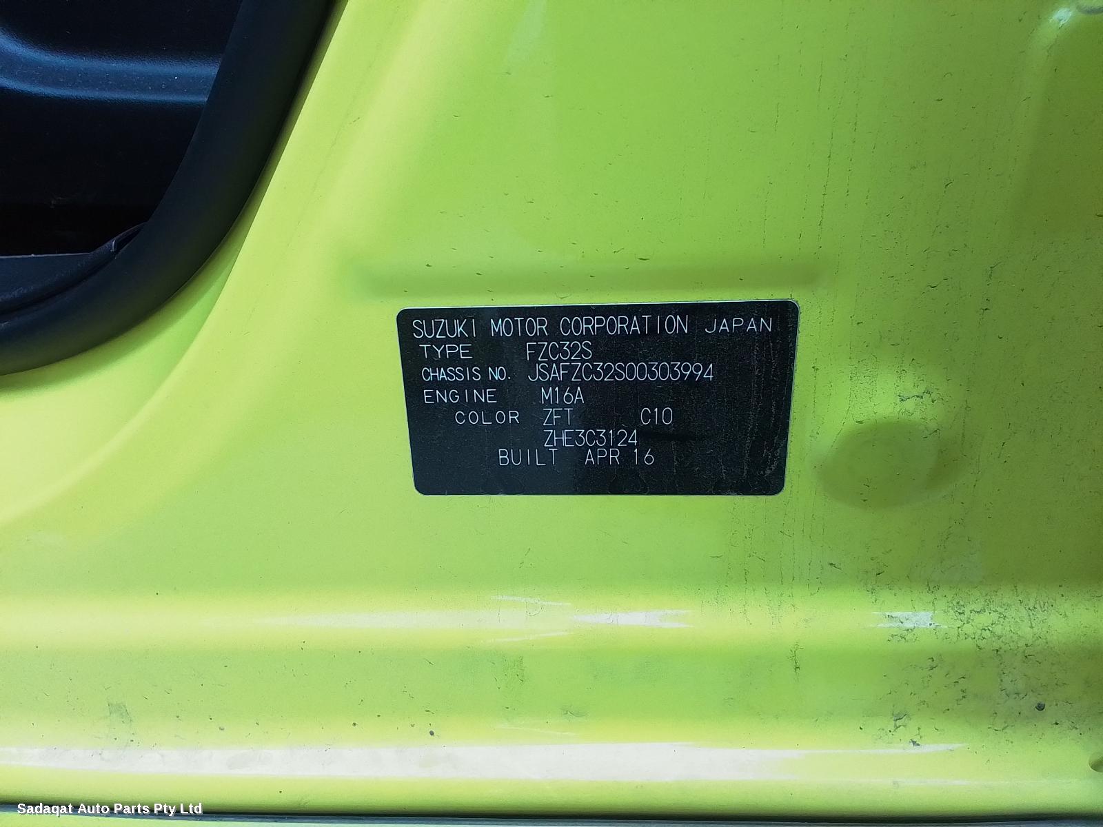 Suzuki Swift Side Step/skirt