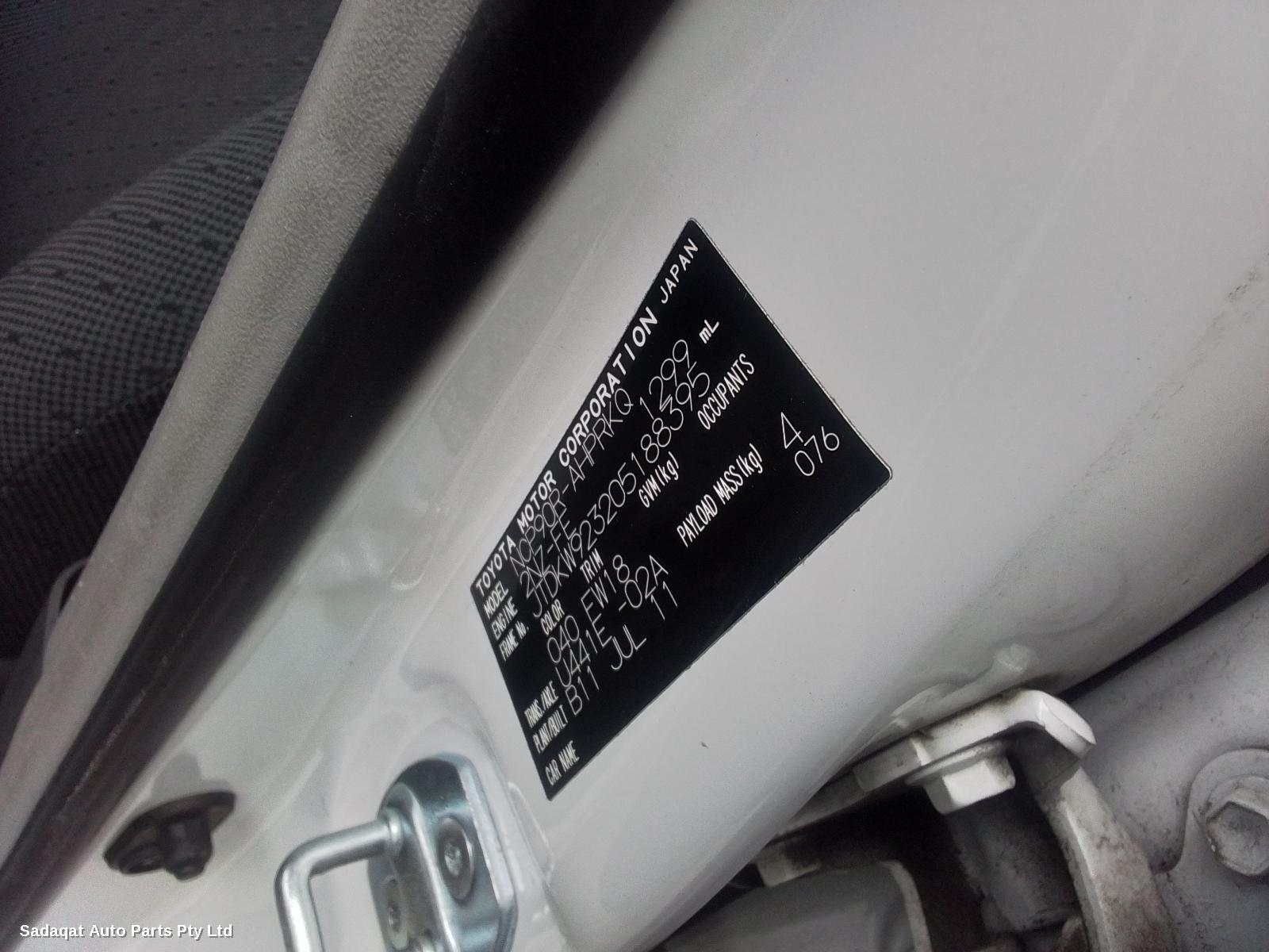 Toyota Yaris Washer Bottle