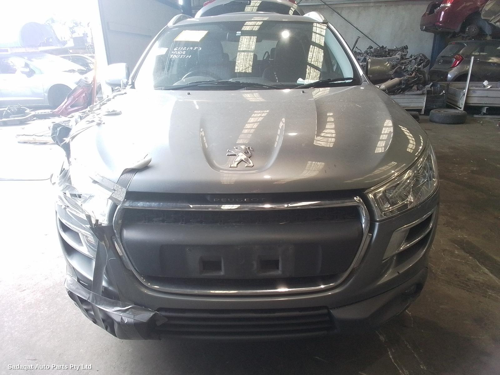 Peugeot 4008 Side Step/skirt