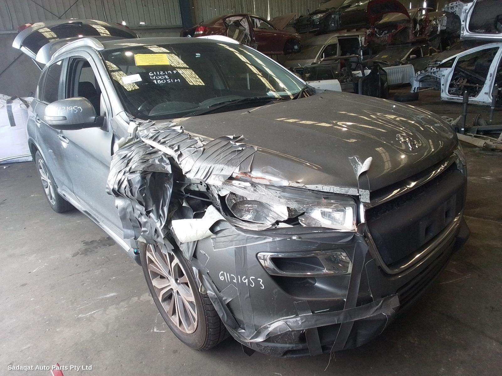 Peugeot 4008 Side Step/skirt