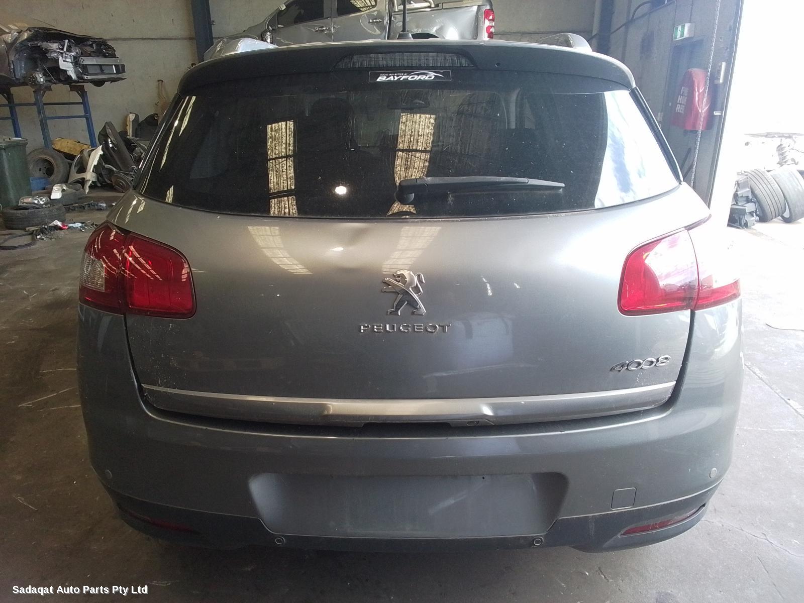 Peugeot 4008 Side Step/skirt