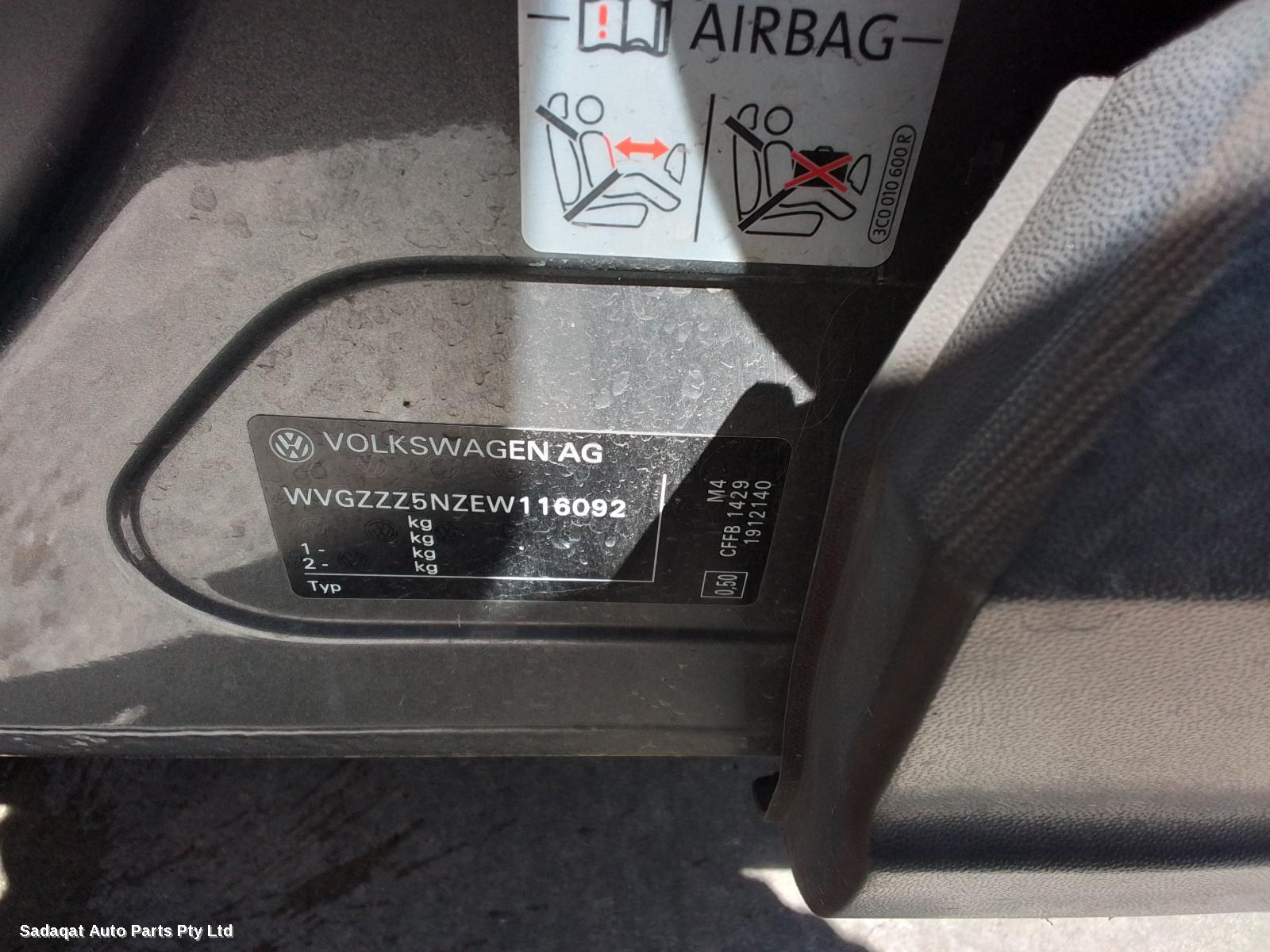 Volkswagen Tiguan Rear Bumper