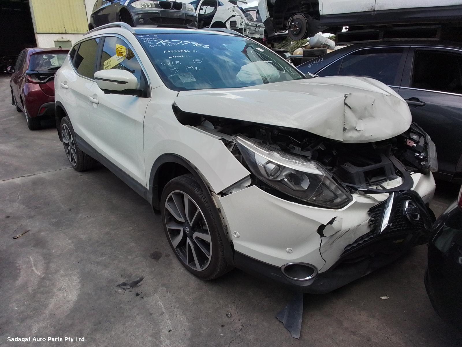 Nissan Qashqai Washer Bottle